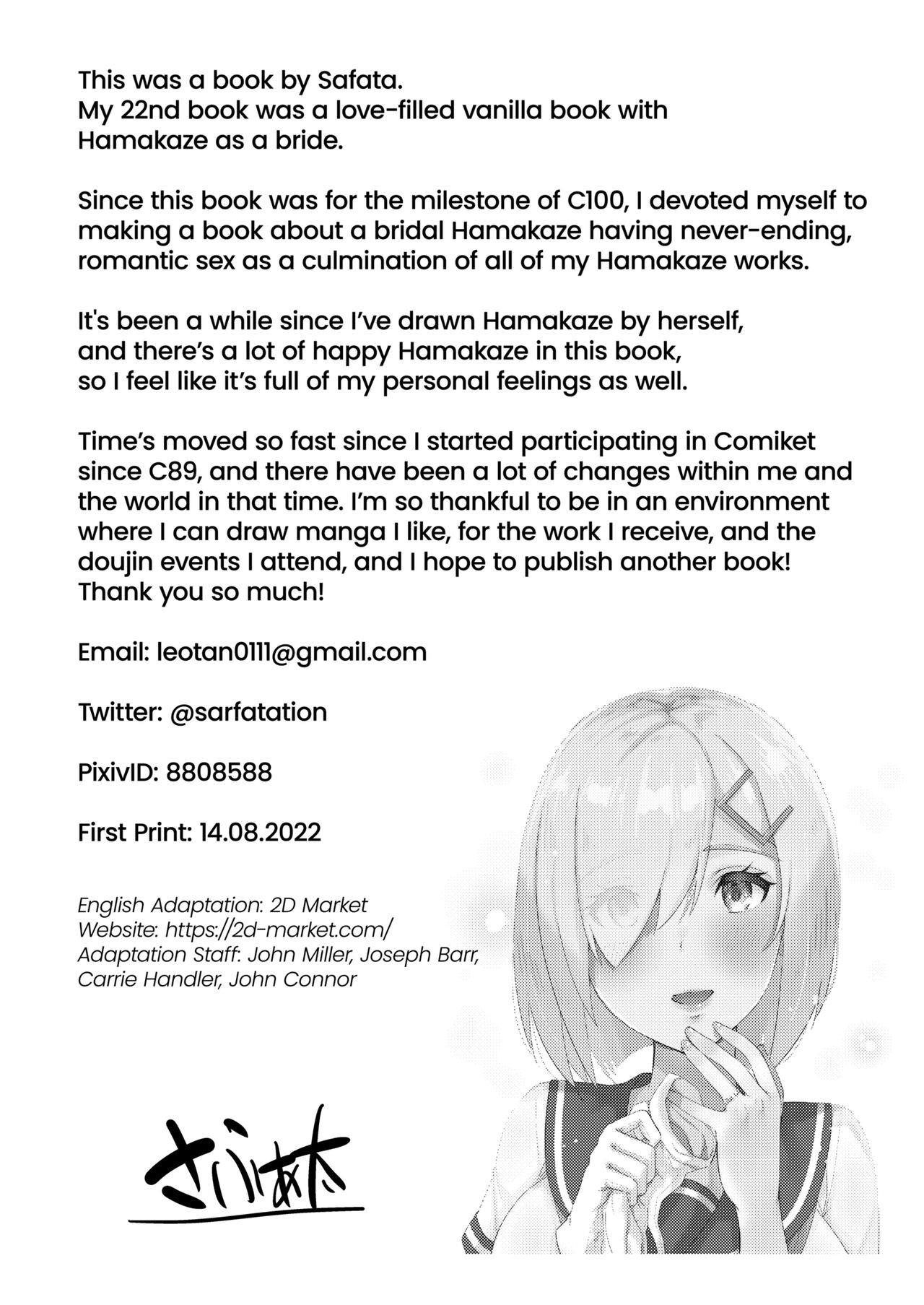 [sarfatation (Sarfata)]Hamakaze to Kekkon Suru Hi | The Day Hamakaze and I Got Married(Kantai Collection -KanColle-) [English] {2d-market.com} [Decensored] [Digital] Page 26