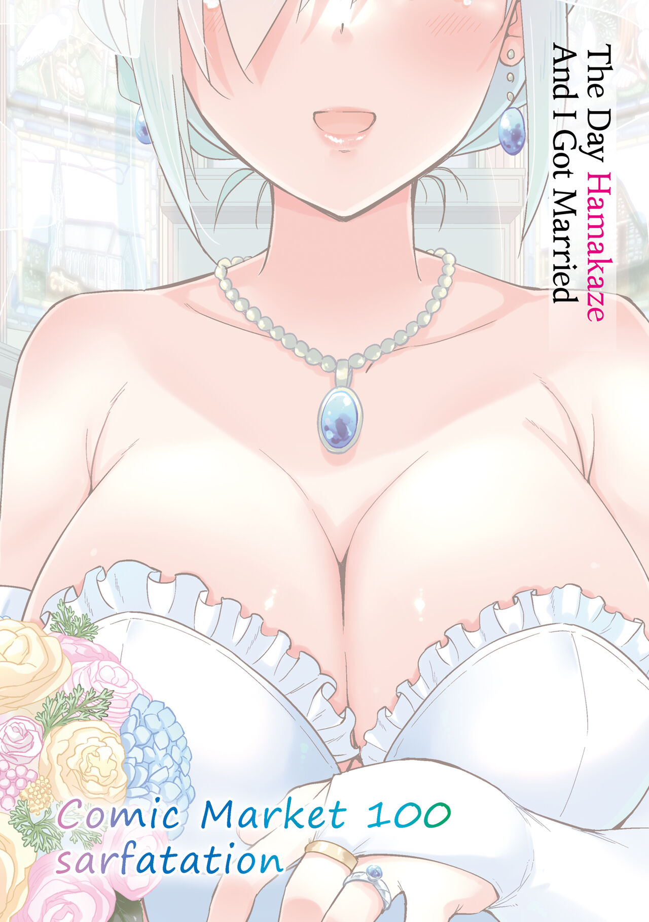 [sarfatation (Sarfata)]Hamakaze to Kekkon Suru Hi | The Day Hamakaze and I Got Married(Kantai Collection -KanColle-) [English] {2d-market.com} [Decensored] [Digital] Page 27