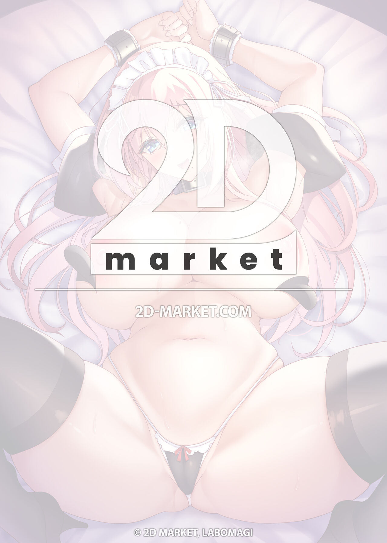 [Labomagi! (Takeda Aranobu)]Ecchi na Onee-san wa, Suki desu ka? 4 ~Tonari no Onee-san to Ikkagetsukan, Anata no Suki Ho | Do You Like Naughty Older Girls? 4: All You Can Fuck Sex for a Month With the Girls[English] {2d-market.com} [Decensored] [Digital] Page 2