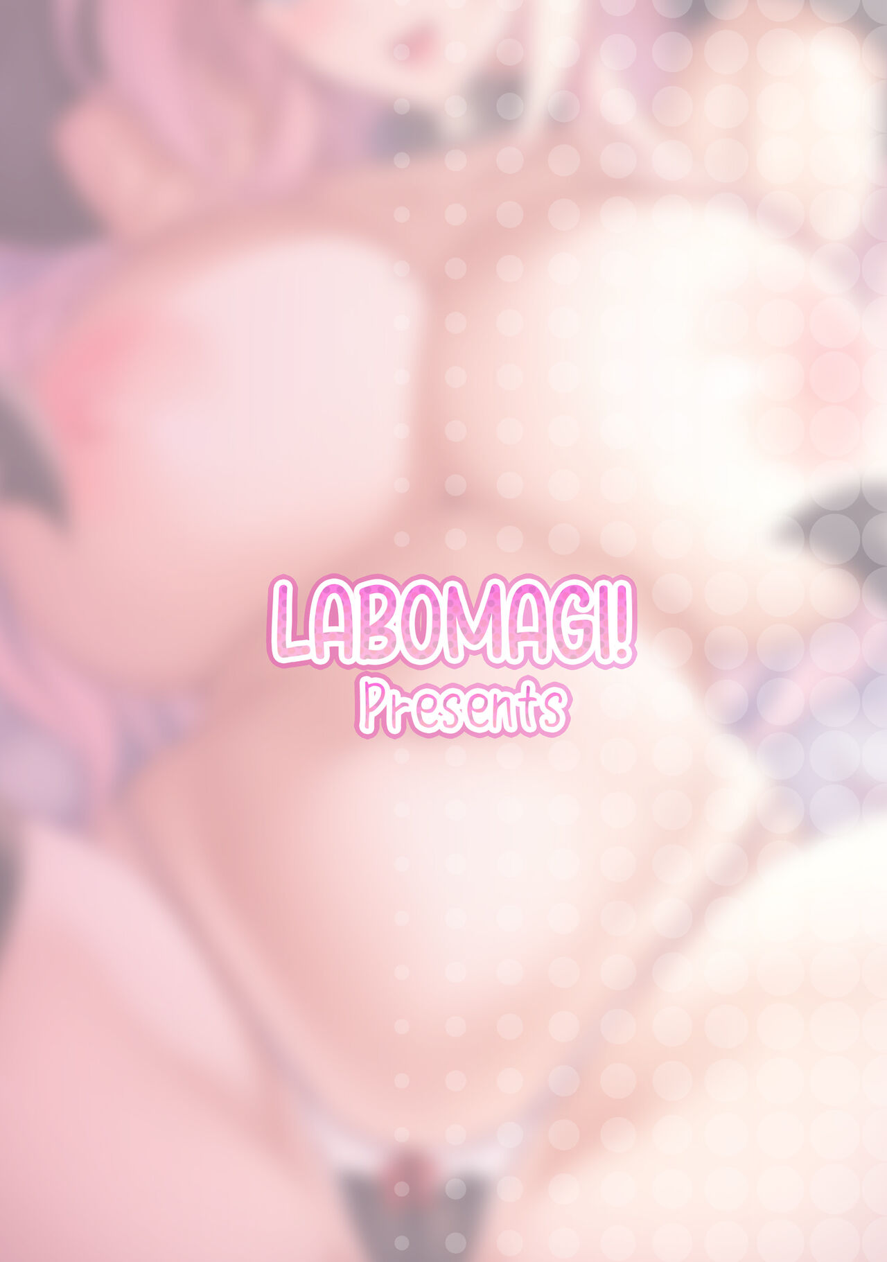 [Labomagi! (Takeda Aranobu)]Ecchi na Onee-san wa, Suki desu ka? 4 ~Tonari no Onee-san to Ikkagetsukan, Anata no Suki Ho | Do You Like Naughty Older Girls? 4: All You Can Fuck Sex for a Month With the Girls[English] {2d-market.com} [Decensored] [Digital] Page 49