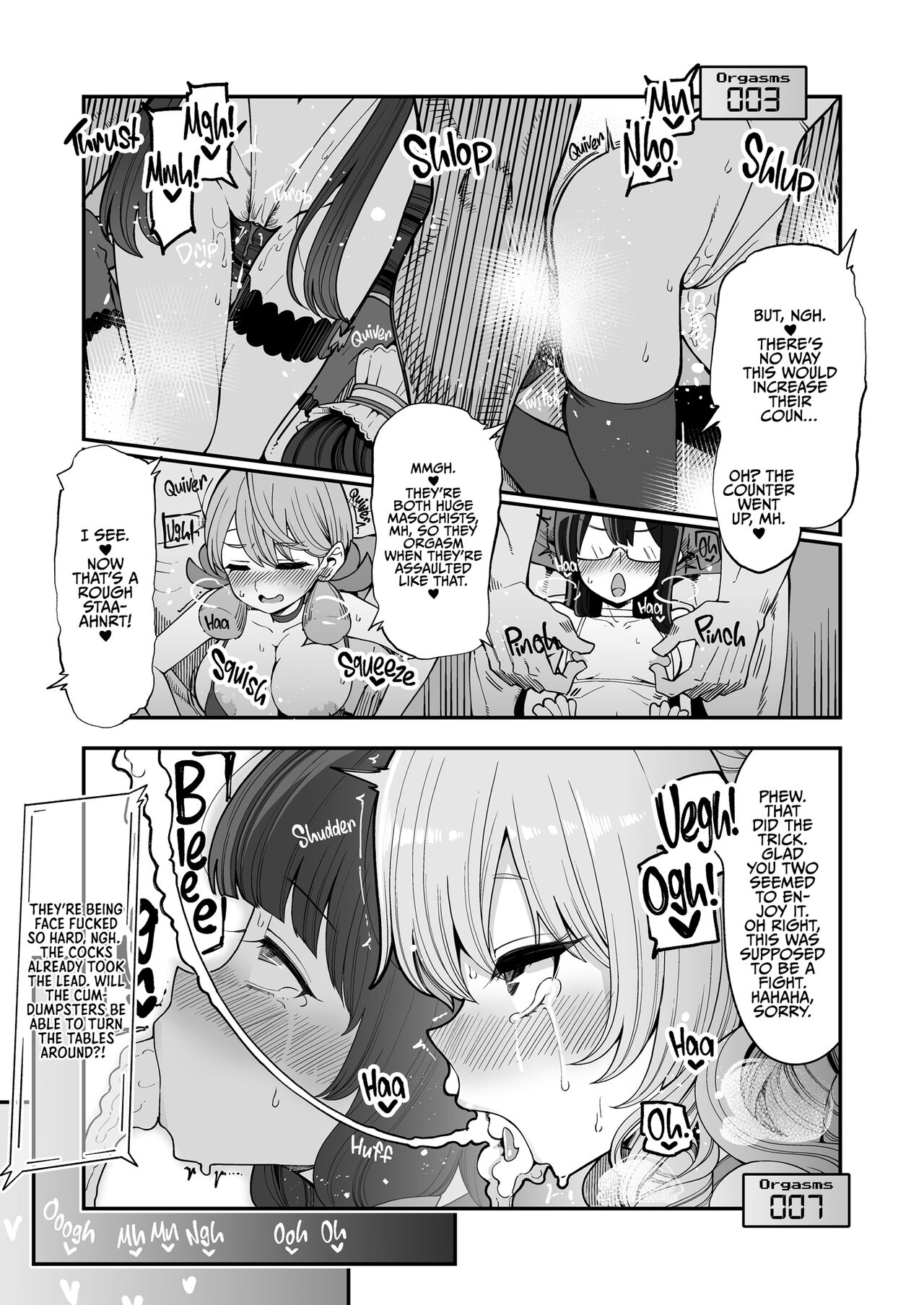 [Showa Saishuu Sensen (Hanauna)]Mizuho & Kashima VS Ochinpo | Mizuho and Kashima vs Cocks(Kantai Collection -KanColle-) [English] {2d-market.com} [Decensored] [Digital] Page 11