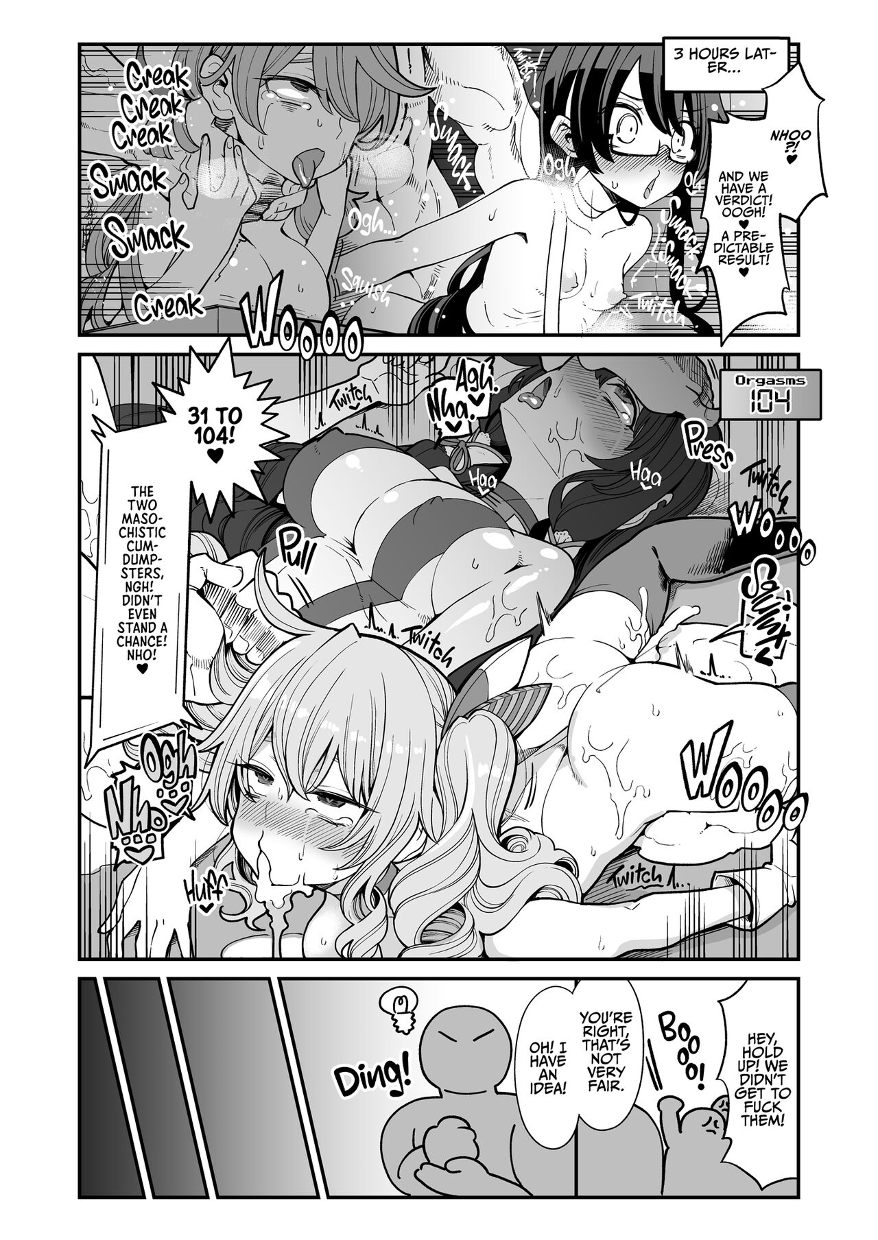 [Showa Saishuu Sensen (Hanauna)]Mizuho & Kashima VS Ochinpo | Mizuho and Kashima vs Cocks(Kantai Collection -KanColle-) [English] {2d-market.com} [Decensored] [Digital] Page 14