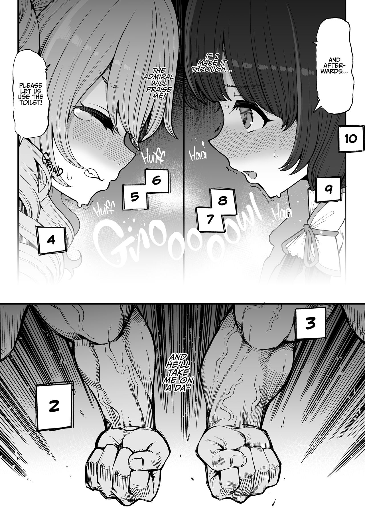 [Showa Saishuu Sensen (Hanauna)]Mizuho & Kashima VS Ochinpo | Mizuho and Kashima vs Cocks(Kantai Collection -KanColle-) [English] {2d-market.com} [Decensored] [Digital] Page 19