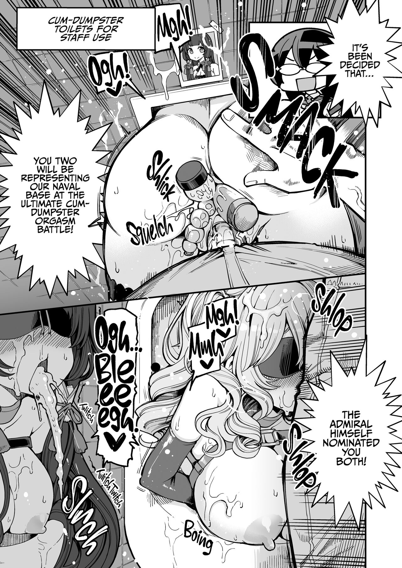 [Showa Saishuu Sensen (Hanauna)]Mizuho & Kashima VS Ochinpo | Mizuho and Kashima vs Cocks(Kantai Collection -KanColle-) [English] {2d-market.com} [Decensored] [Digital] Page 5