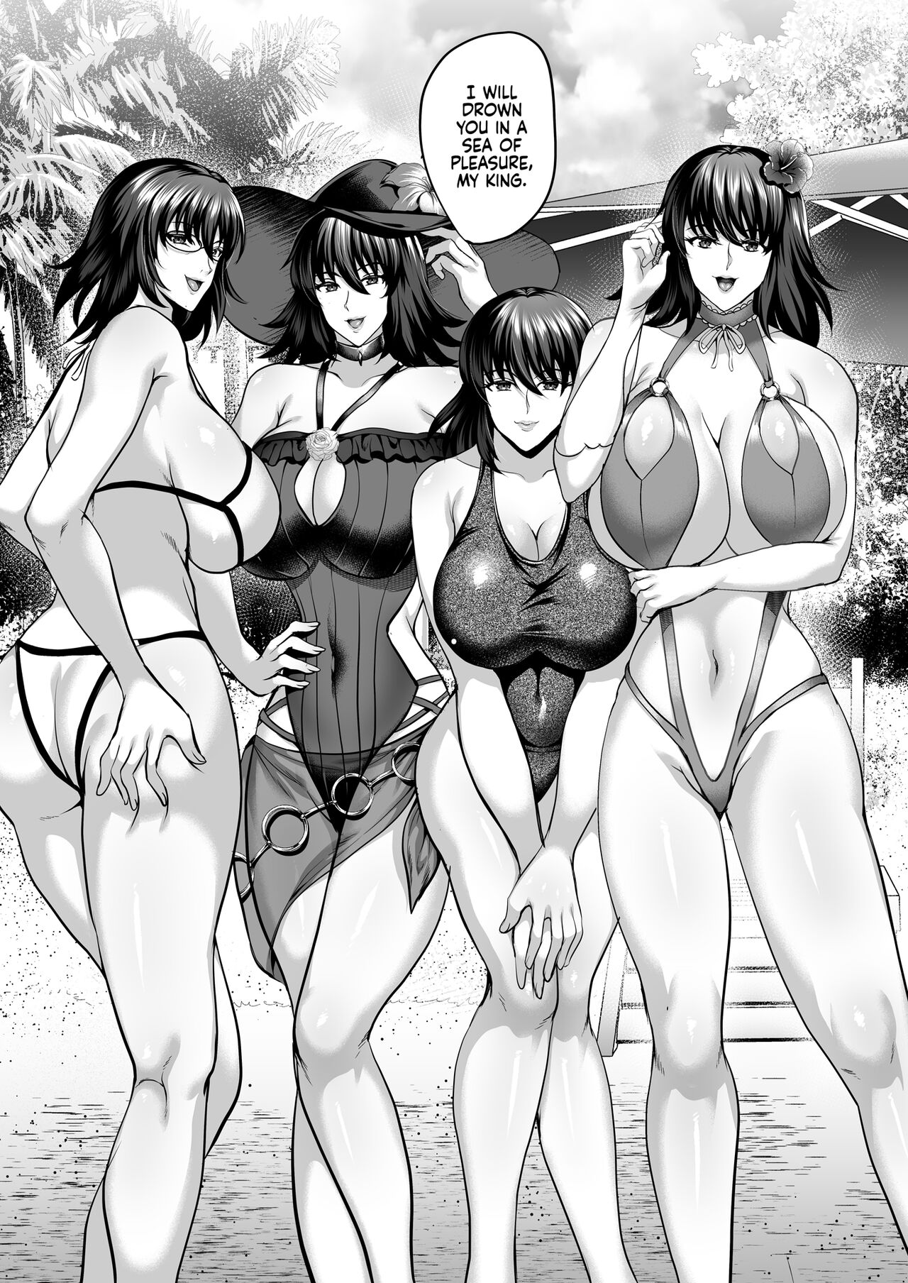 [Shouchuu MAC (Hozumi Kenji)]Shiranui Harami Ochi Ni | Shiranui's Impregnation 2(Taimanin Yukikaze) [English] {2d-market.com} [Decensored] [Digital] Page 13