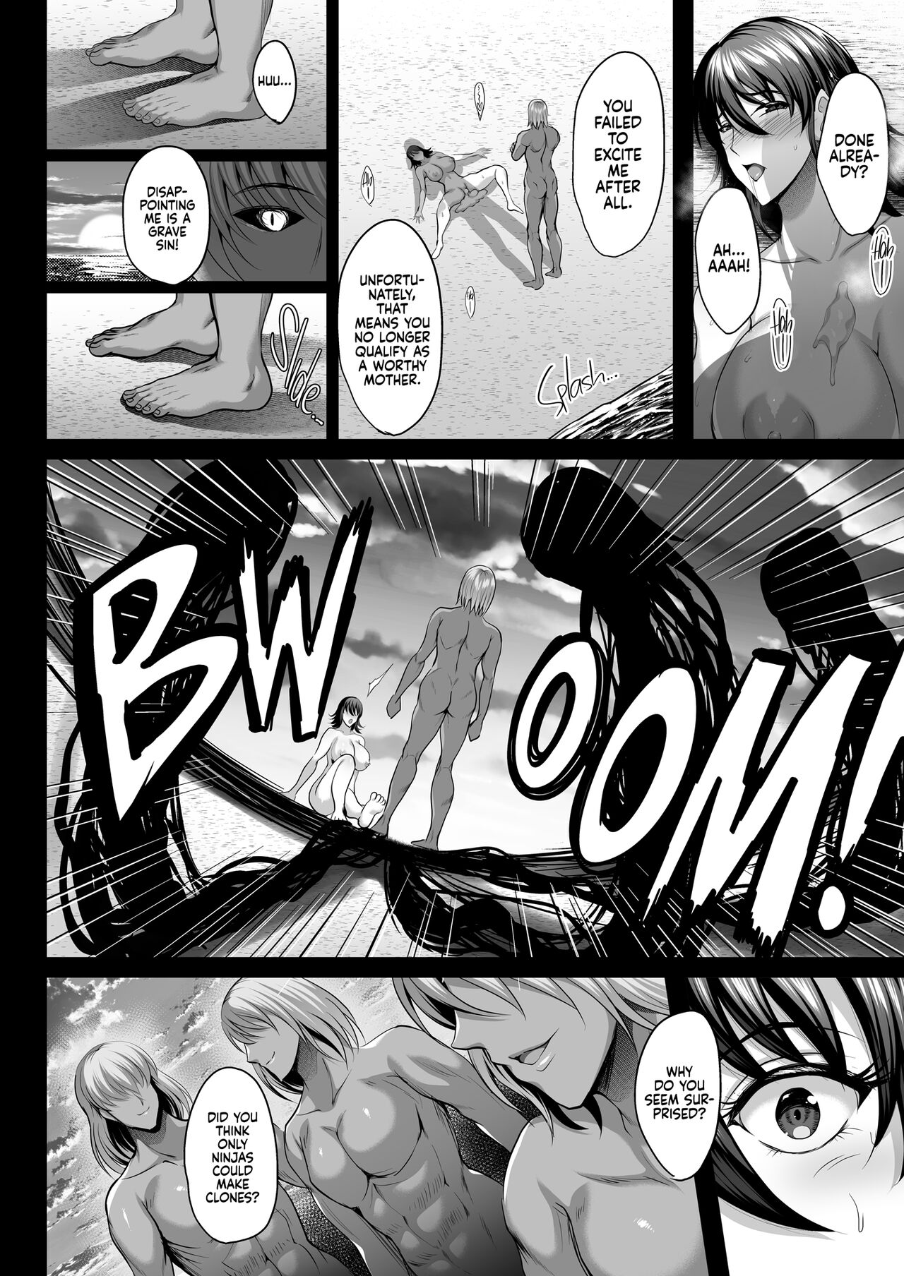 [Shouchuu MAC (Hozumi Kenji)]Shiranui Harami Ochi Ni | Shiranui's Impregnation 2(Taimanin Yukikaze) [English] {2d-market.com} [Decensored] [Digital] Page 25