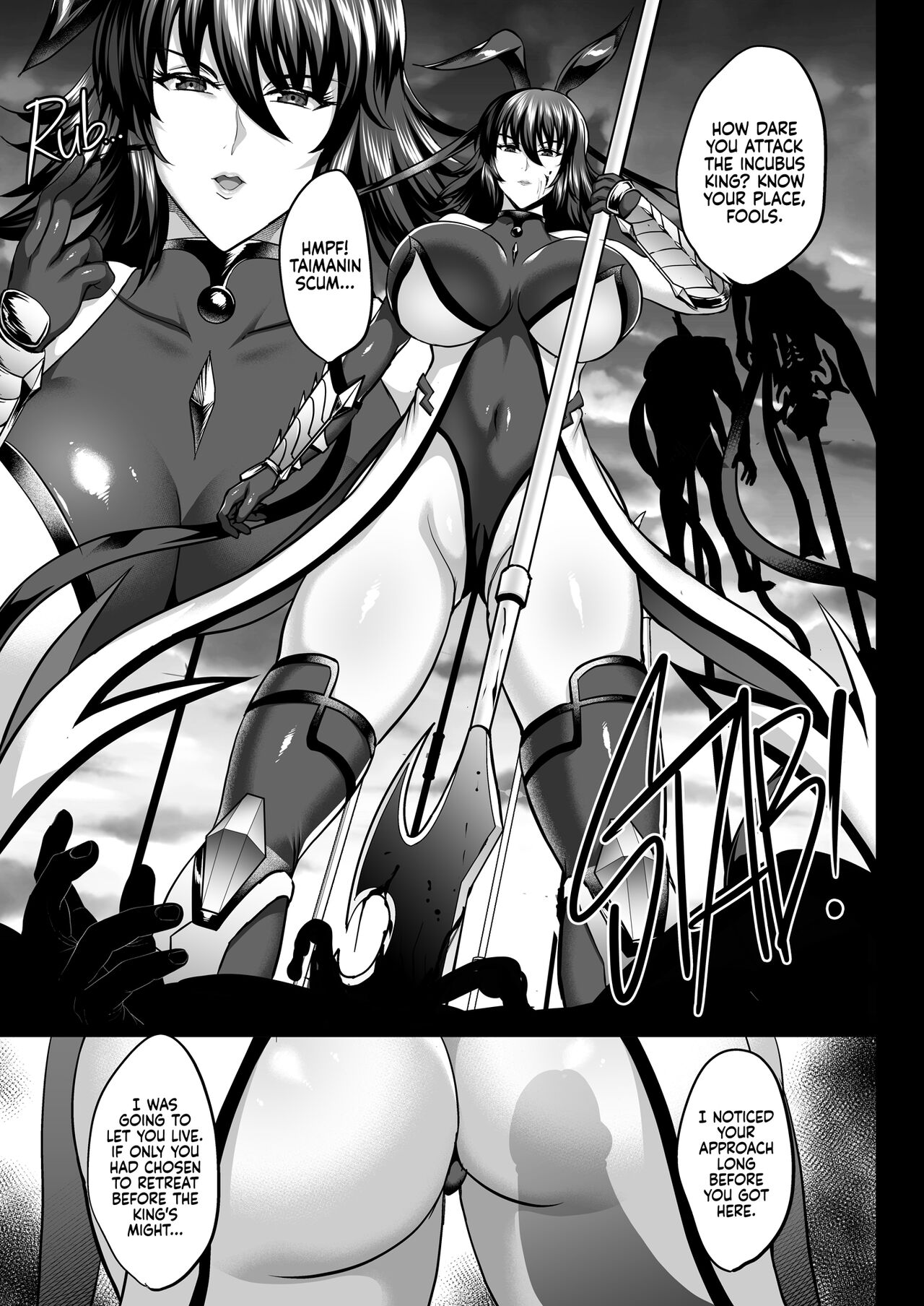[Shouchuu MAC (Hozumi Kenji)]Shiranui Harami Ochi Ni | Shiranui's Impregnation 2(Taimanin Yukikaze) [English] {2d-market.com} [Decensored] [Digital] Page 32