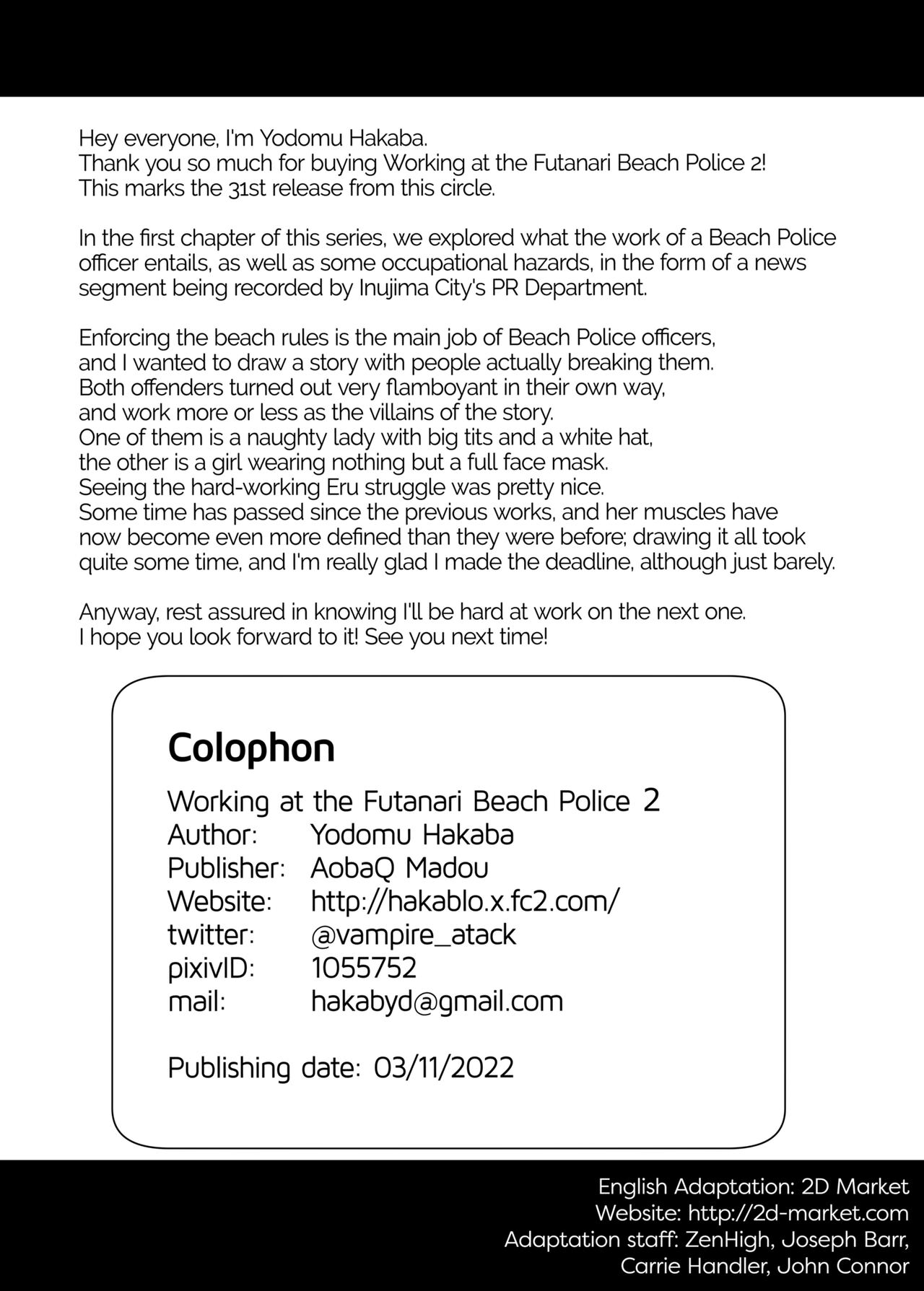 [Aoba Q Madou (Futaba Yodomu)]Futanari Beach Police no Oshigoto | Working at the Futanari Beach Police 2[English] [2d-market.com] [Decensored] [Digital] Page 32