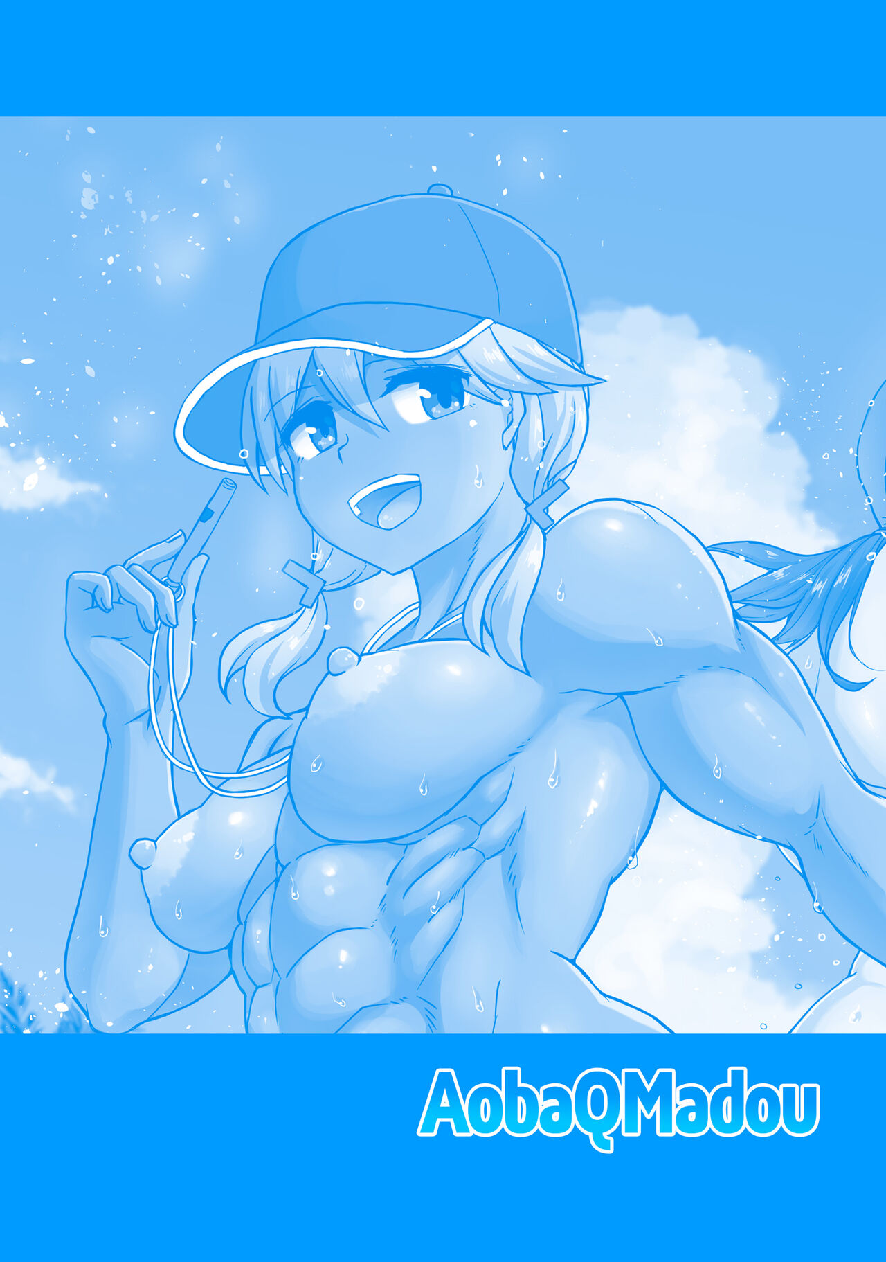 [Aoba Q Madou (Futaba Yodomu)]Futanari Beach Police no Oshigoto | Working at the Futanari Beach Police 2[English] [2d-market.com] [Decensored] [Digital] Page 33