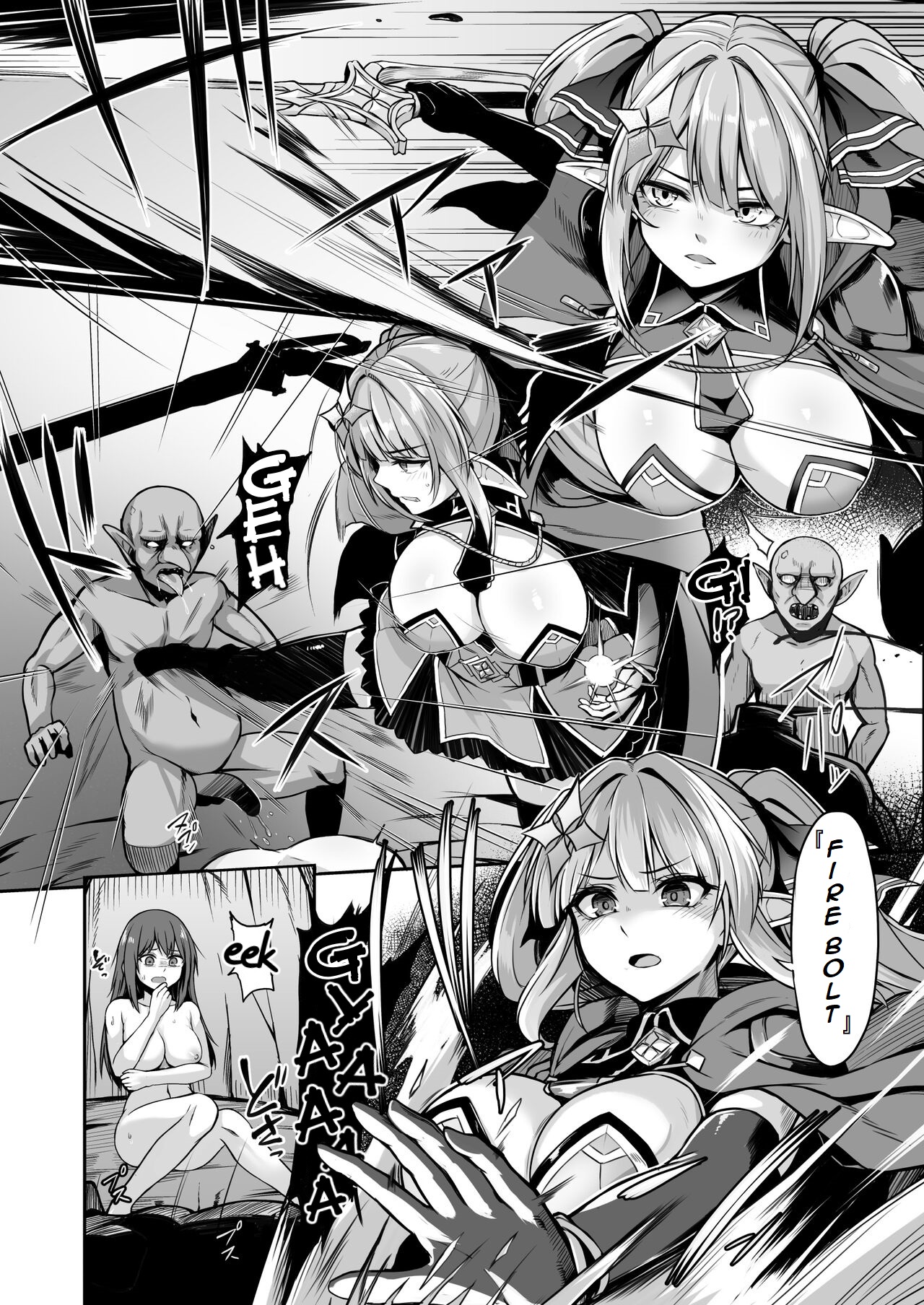 [ZIGZAG (Hirno)]ELFIN QUEST #Goblin Haiboku Hen[English] [Kimochi-san] [Digital] Page 5