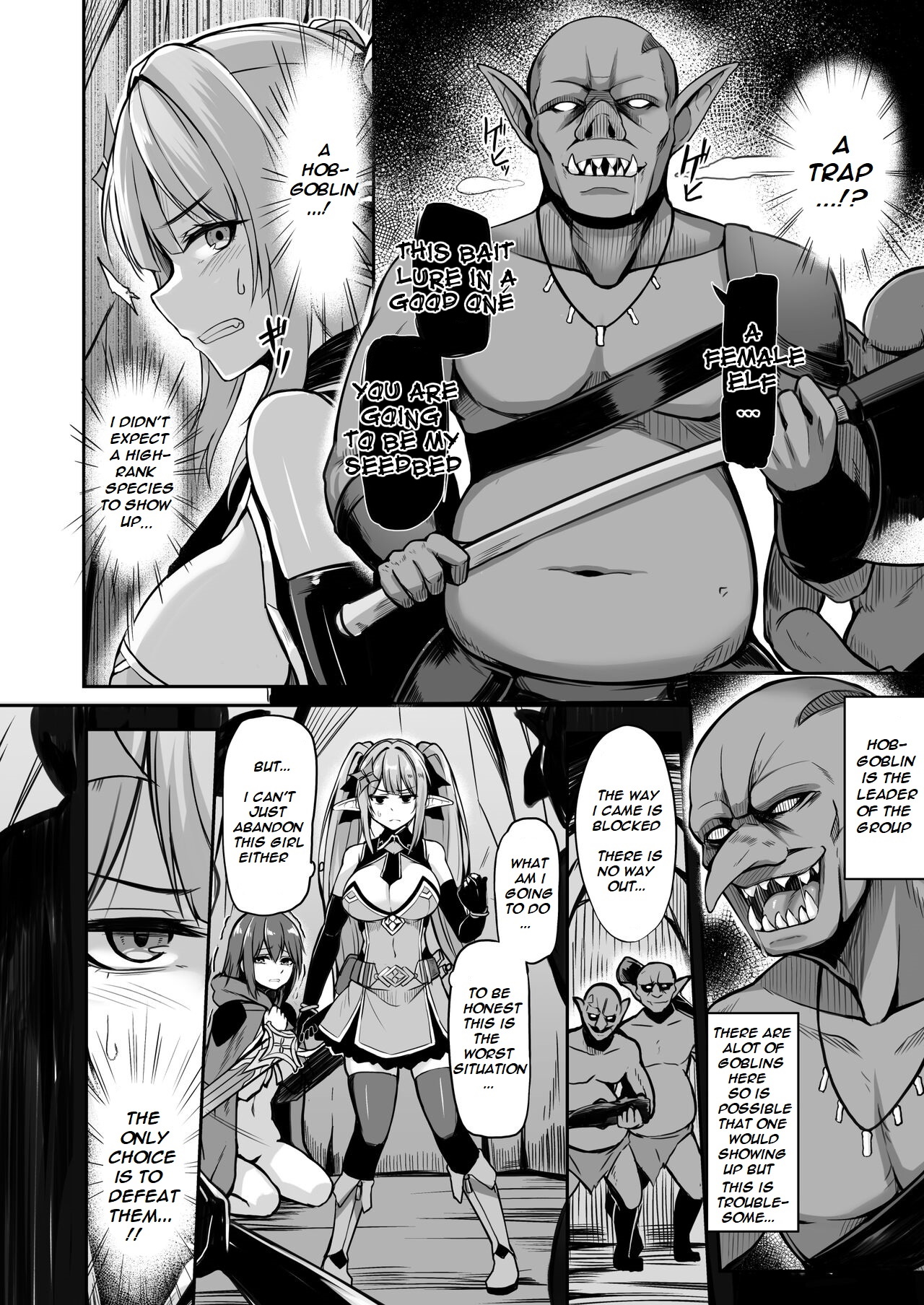 [ZIGZAG (Hirno)]ELFIN QUEST #Goblin Haiboku Hen[English] [Kimochi-san] [Digital] Page 7