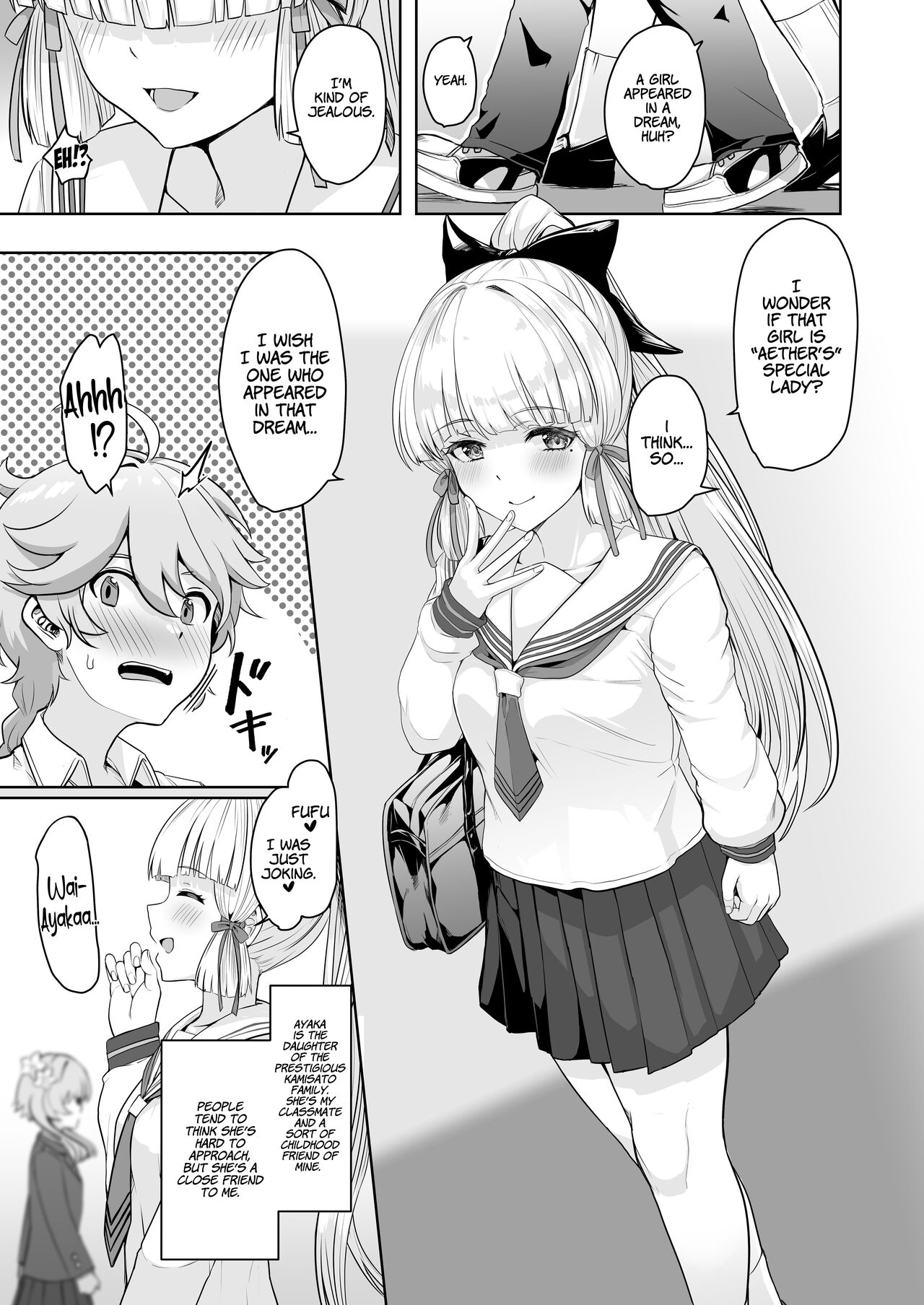 (C101) [UPA24 (Upanishi.)]CRYOGENIC DREAMER(Genshin Impact) [English] [LunaticSeibah] Page 4
