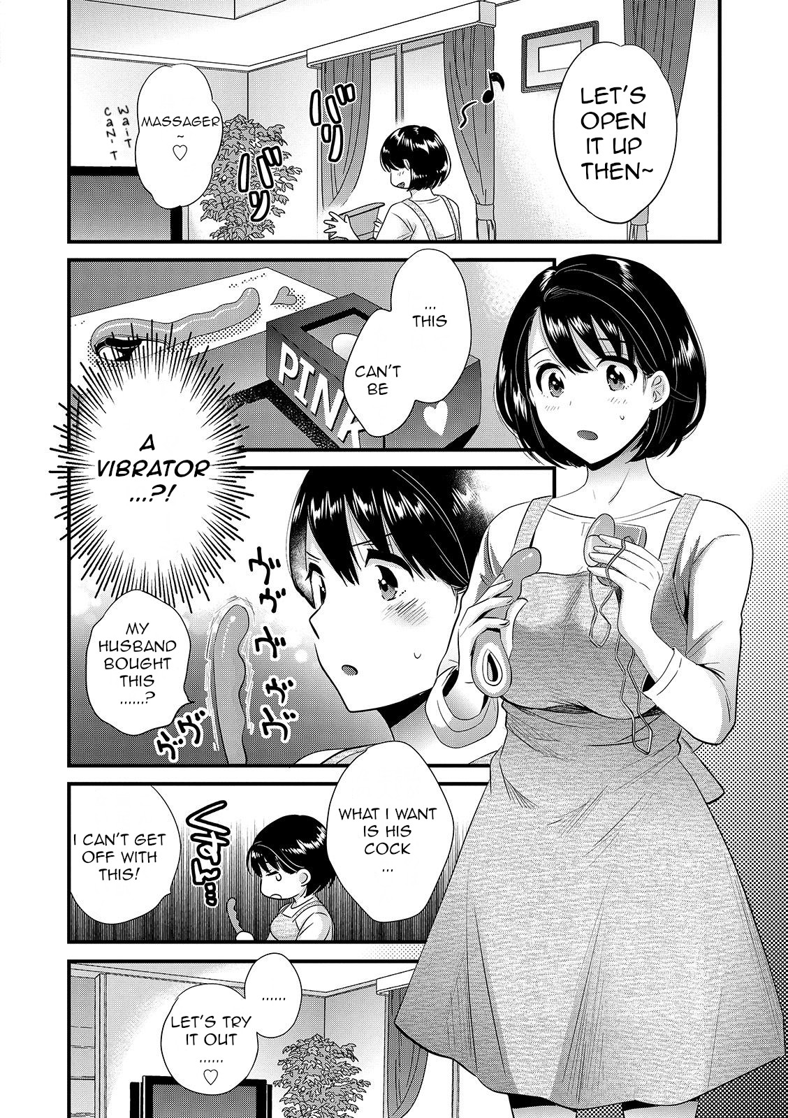 [Pon Takahanada]Shujin ni wa Naisho[English] [QThoney] [Digital] Page 10
