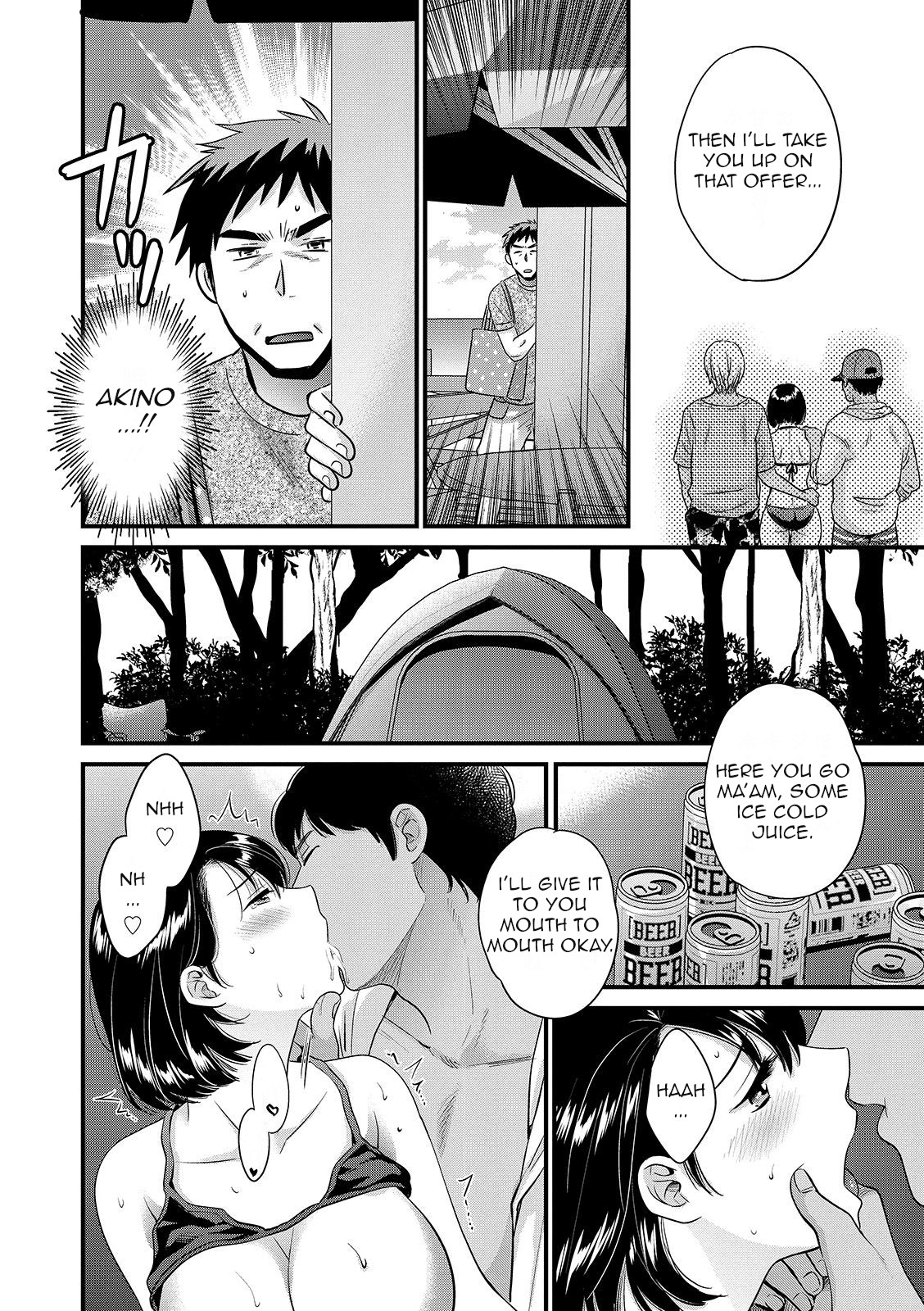 [Pon Takahanada]Shujin ni wa Naisho[English] [QThoney] [Digital] Page 100