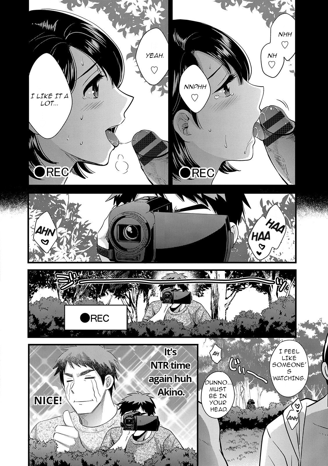 [Pon Takahanada]Shujin ni wa Naisho[English] [QThoney] [Digital] Page 104