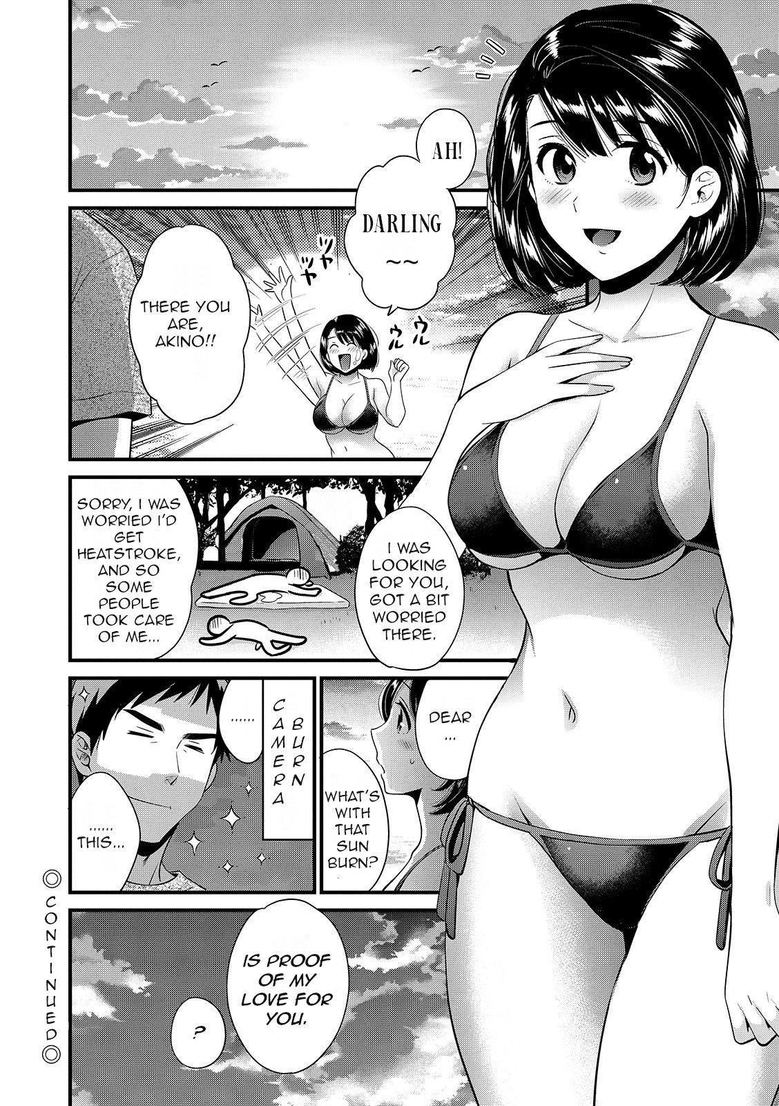 [Pon Takahanada]Shujin ni wa Naisho[English] [QThoney] [Digital] Page 112