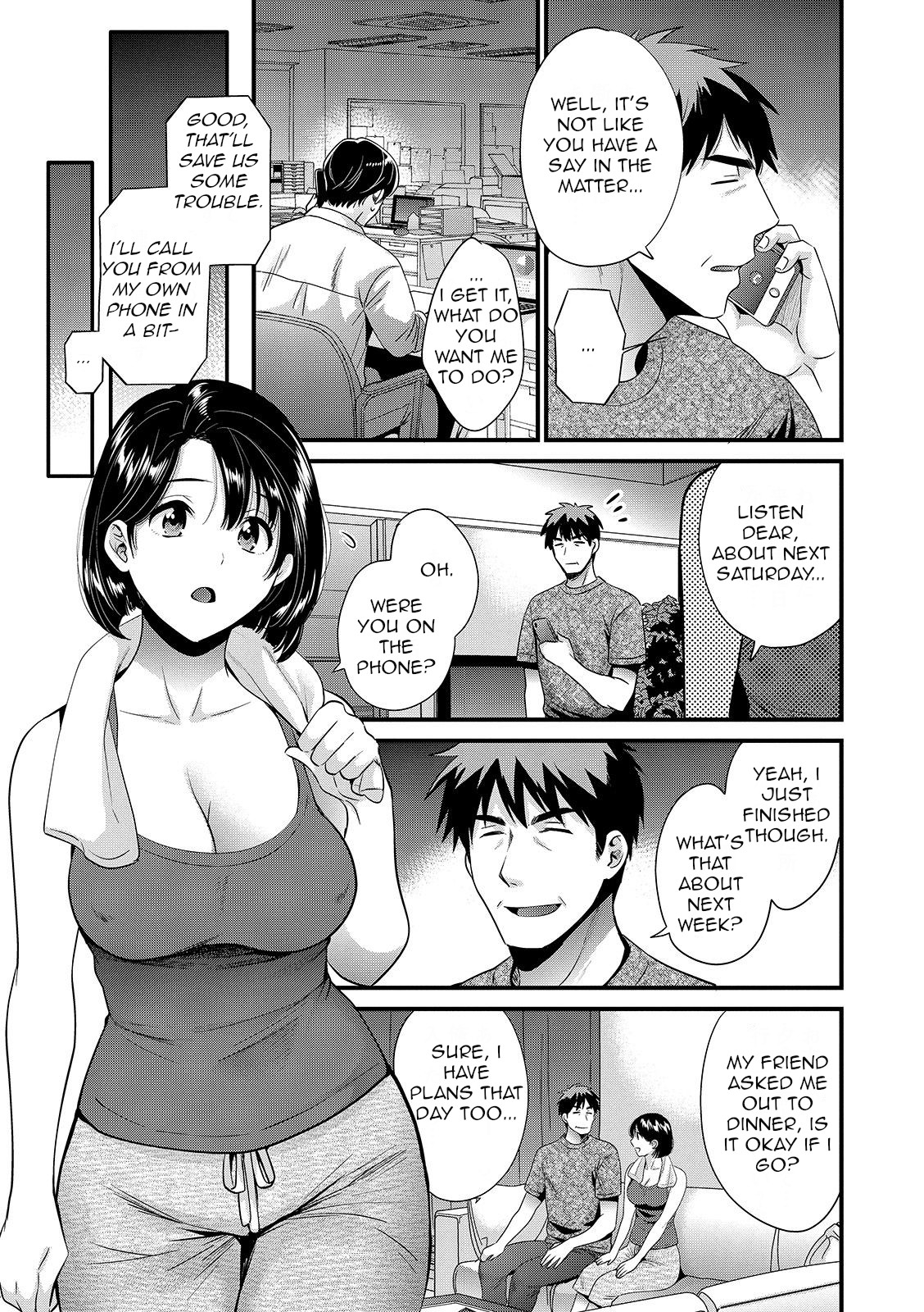 [Pon Takahanada]Shujin ni wa Naisho[English] [QThoney] [Digital] Page 115