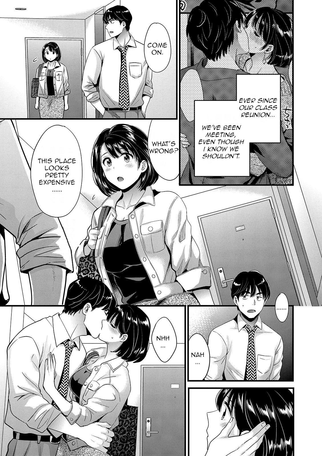 [Pon Takahanada]Shujin ni wa Naisho[English] [QThoney] [Digital] Page 117
