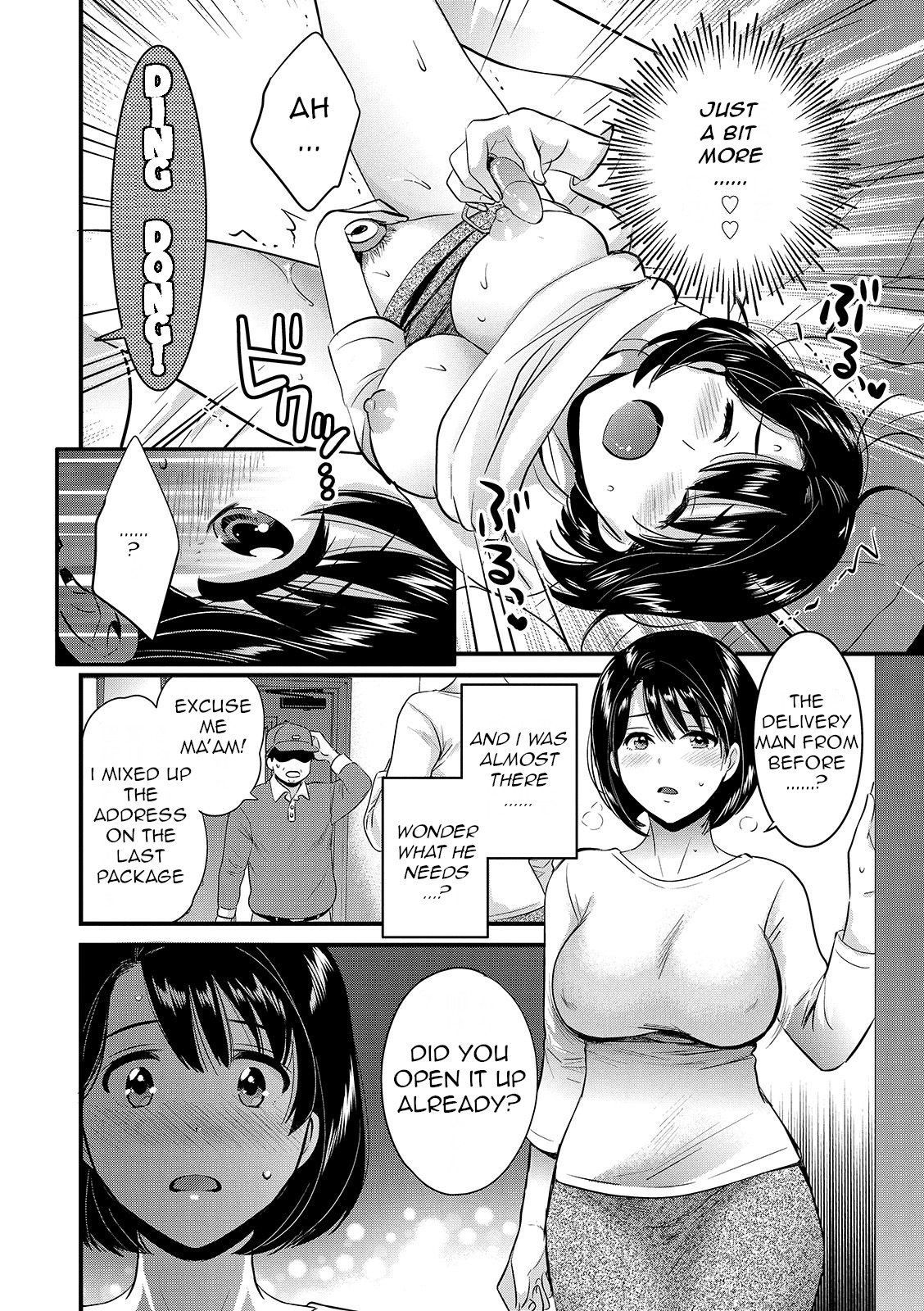 [Pon Takahanada]Shujin ni wa Naisho[English] [QThoney] [Digital] Page 12