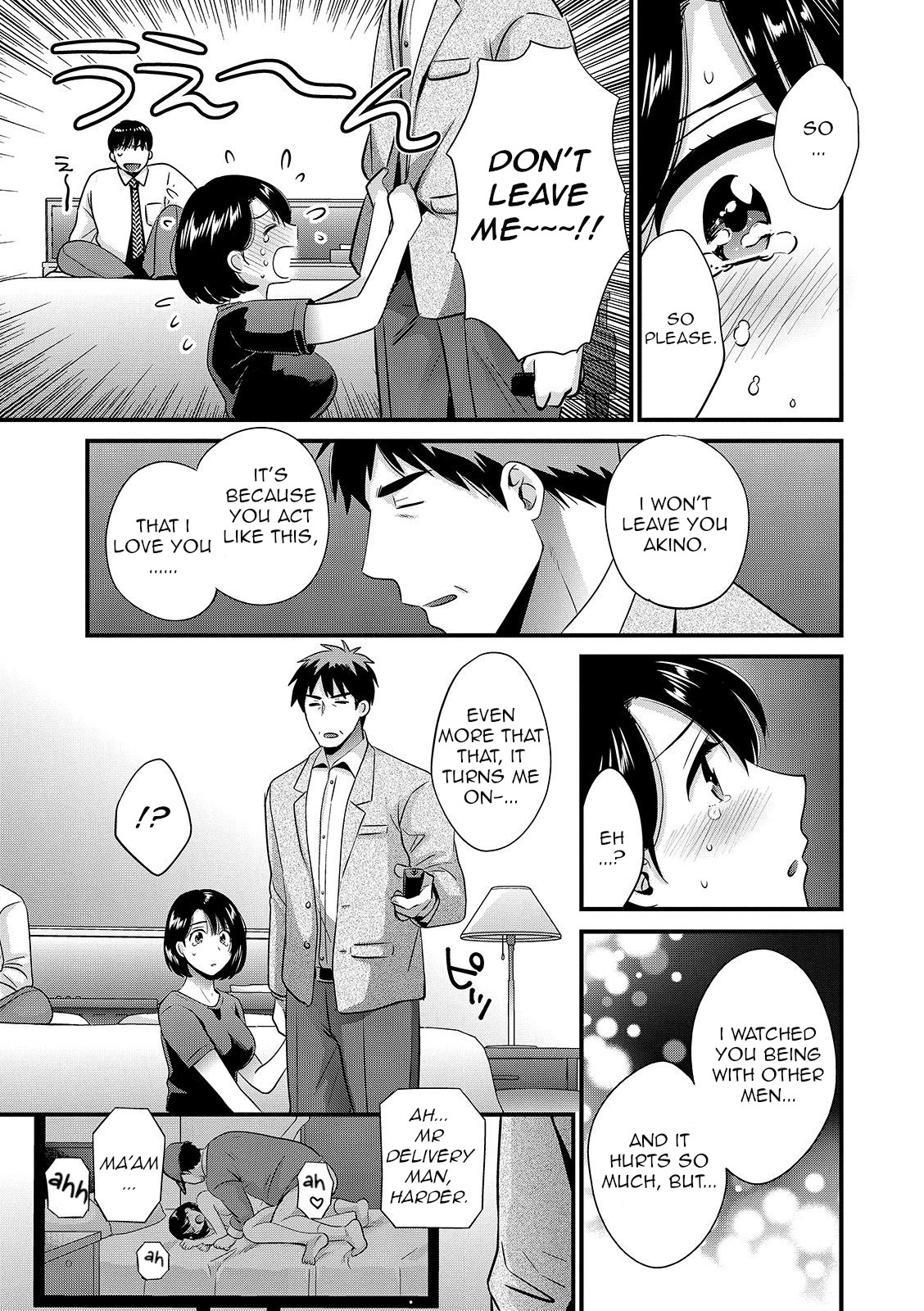 [Pon Takahanada]Shujin ni wa Naisho[English] [QThoney] [Digital] Page 123