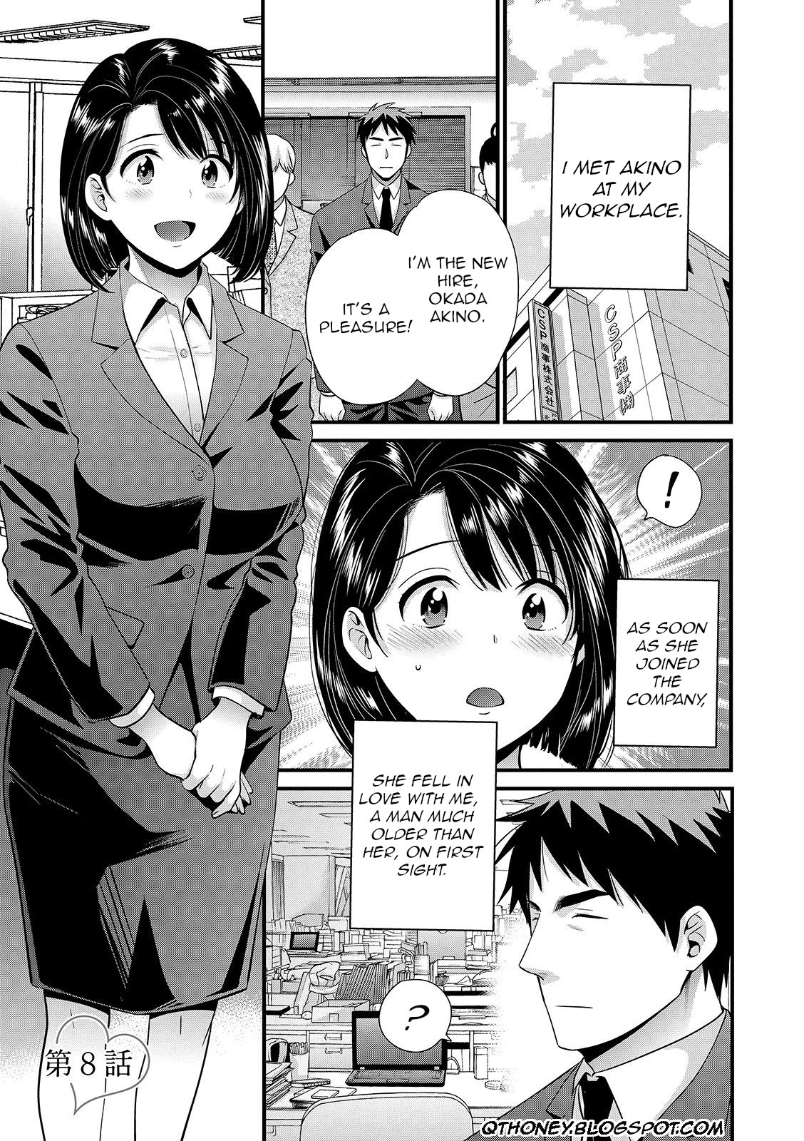 [Pon Takahanada]Shujin ni wa Naisho[English] [QThoney] [Digital] Page 131