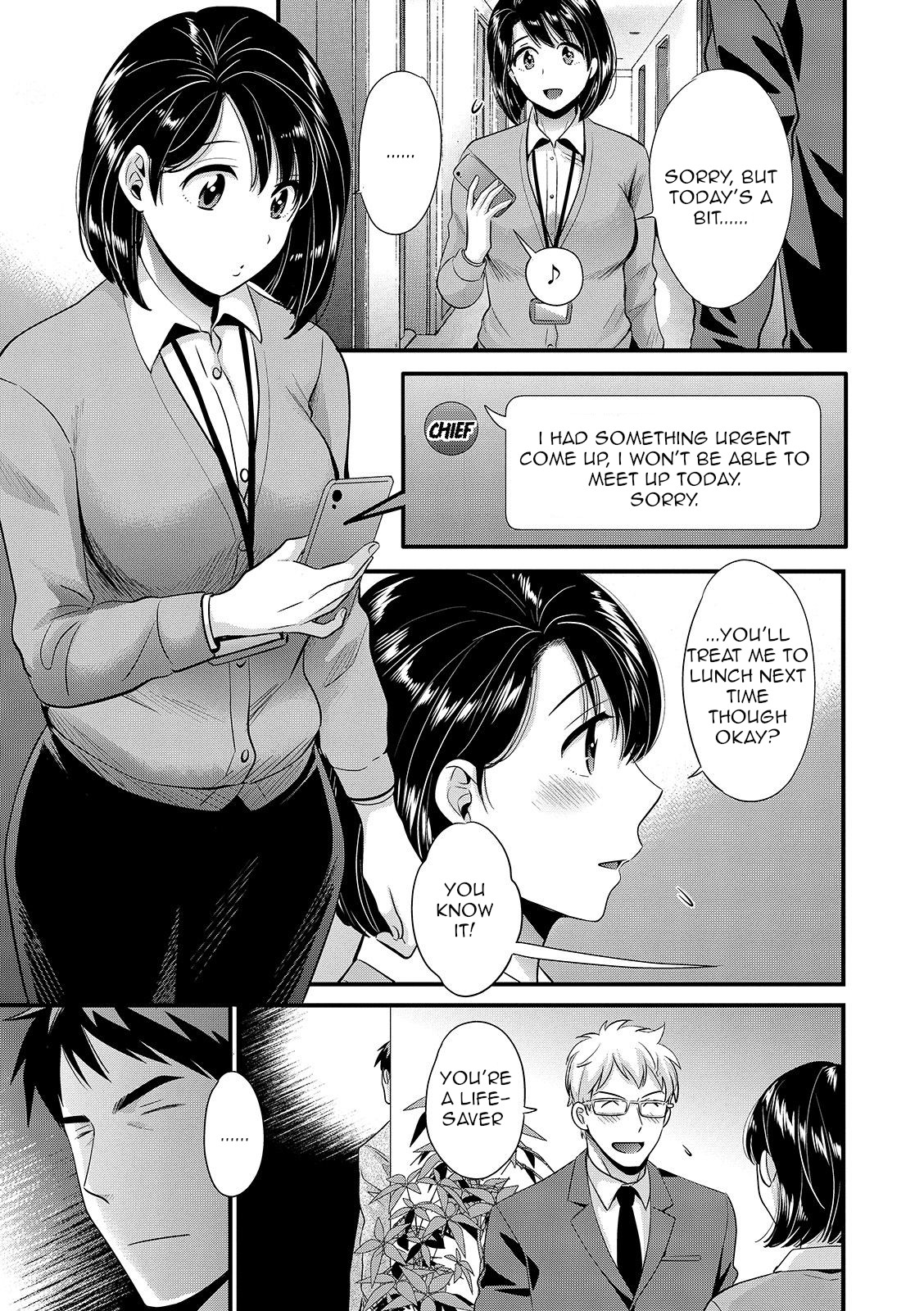 [Pon Takahanada]Shujin ni wa Naisho[English] [QThoney] [Digital] Page 139