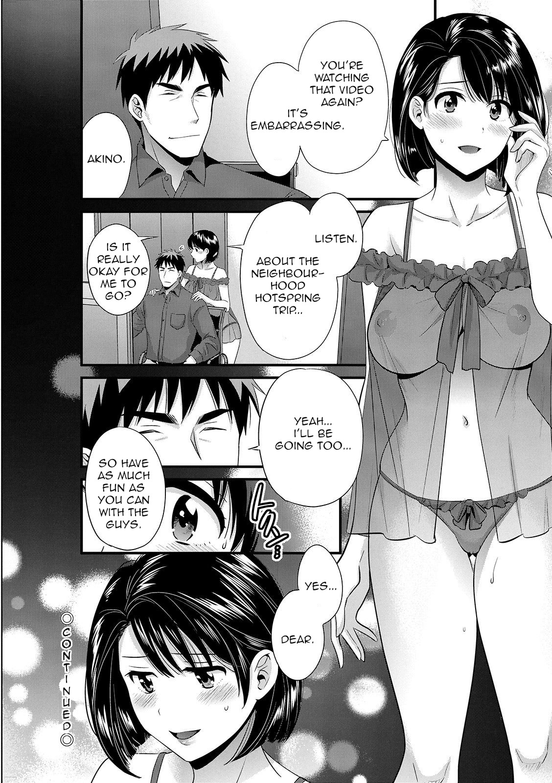 [Pon Takahanada]Shujin ni wa Naisho[English] [QThoney] [Digital] Page 148