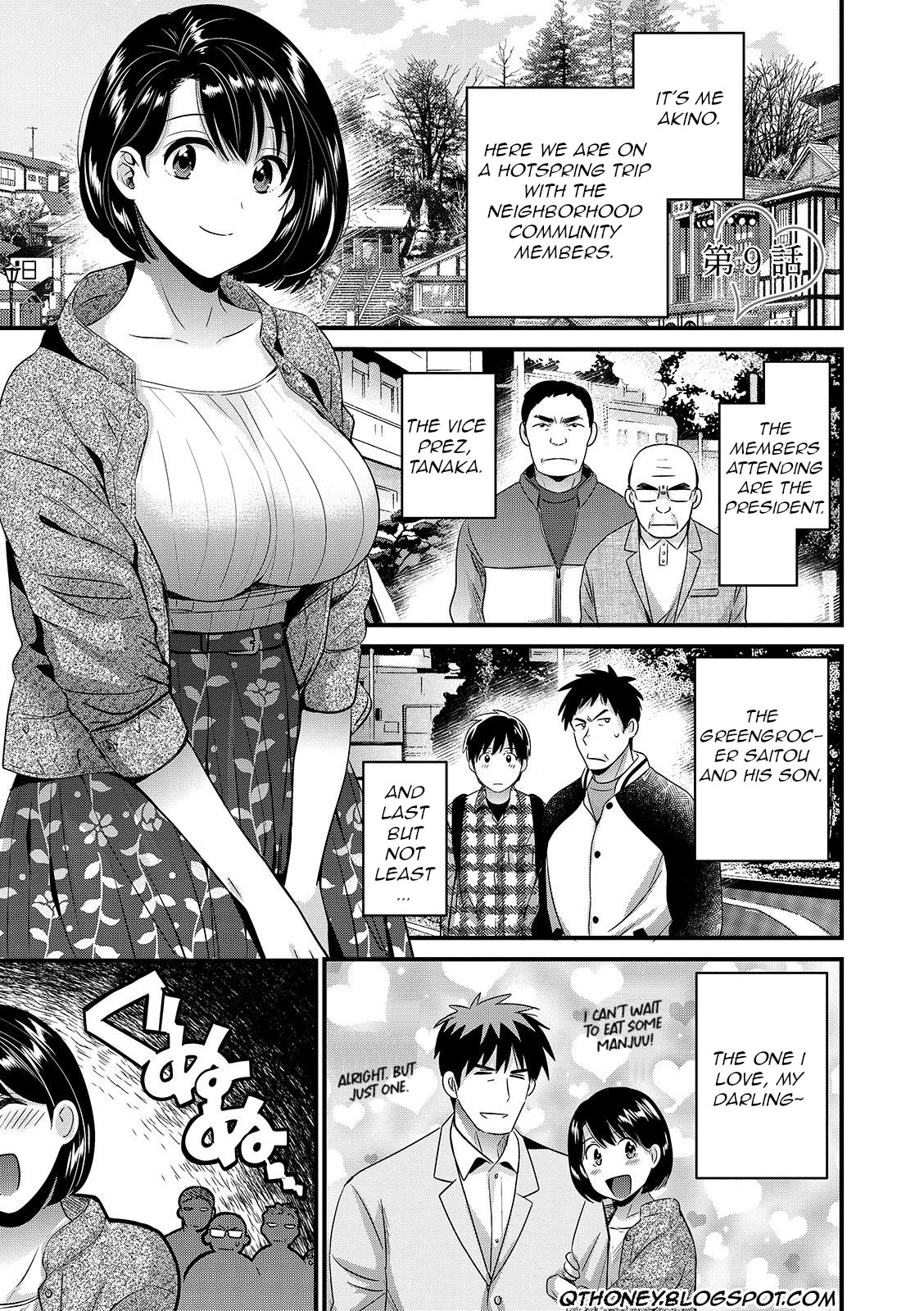 [Pon Takahanada]Shujin ni wa Naisho[English] [QThoney] [Digital] Page 149