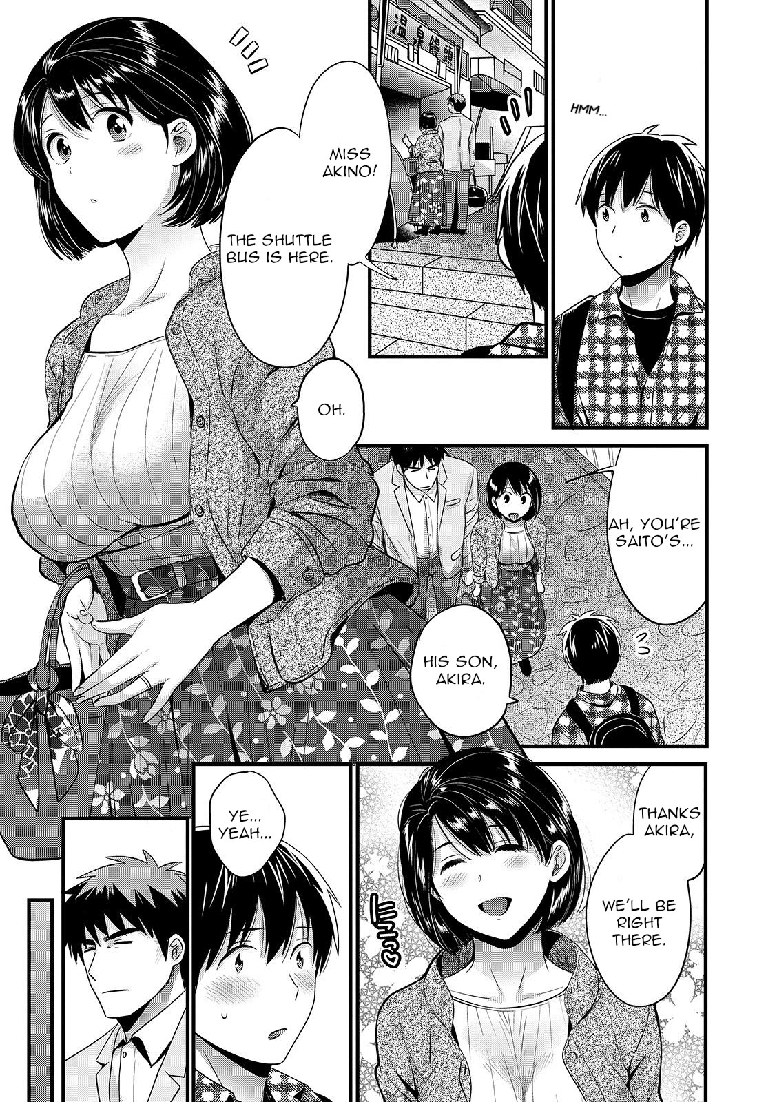 [Pon Takahanada]Shujin ni wa Naisho[English] [QThoney] [Digital] Page 151