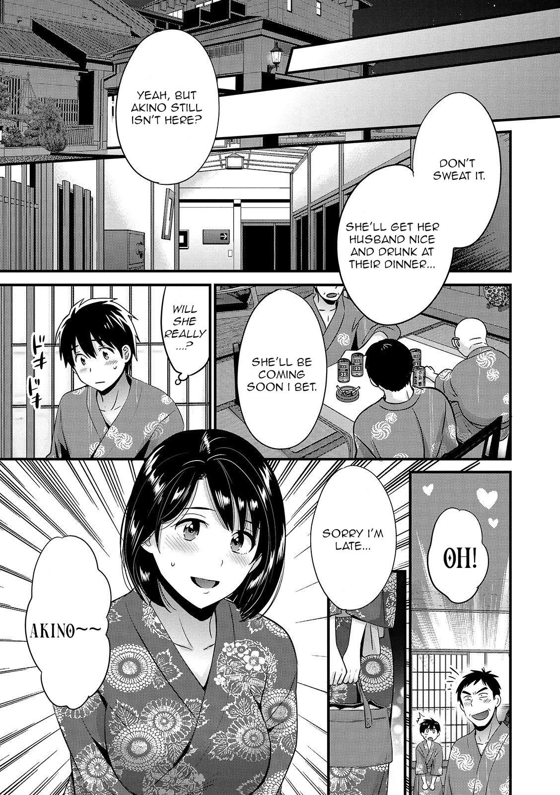 [Pon Takahanada]Shujin ni wa Naisho[English] [QThoney] [Digital] Page 153
