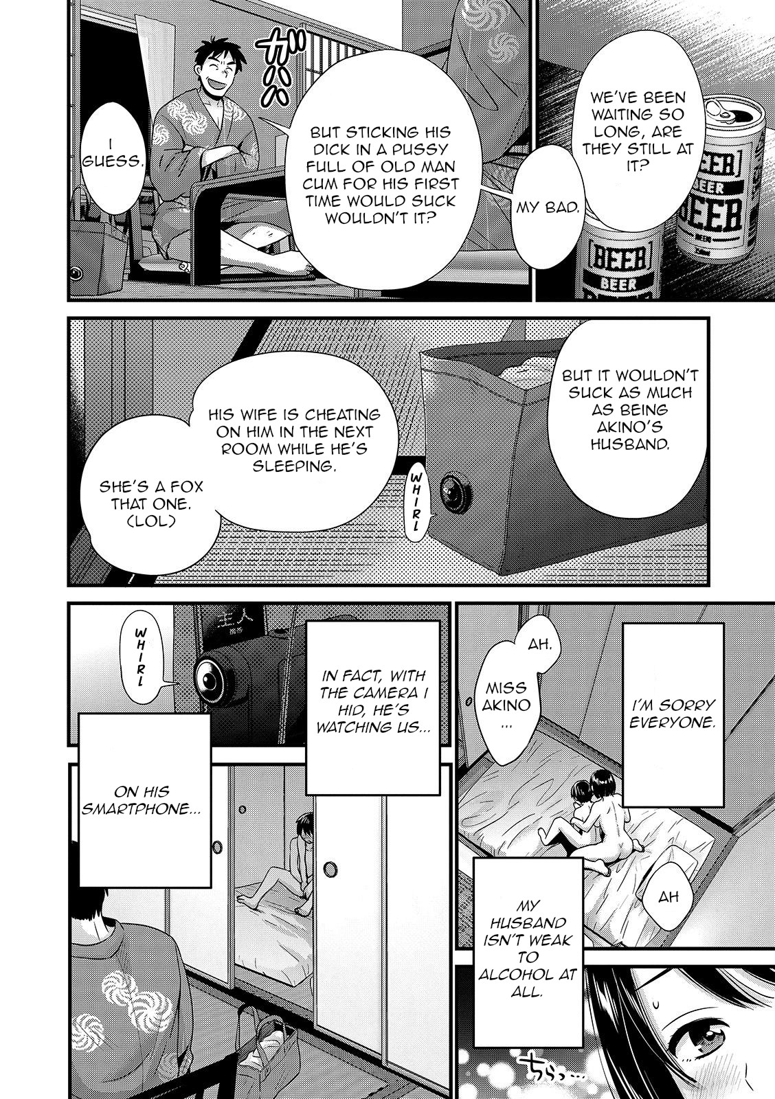 [Pon Takahanada]Shujin ni wa Naisho[English] [QThoney] [Digital] Page 158