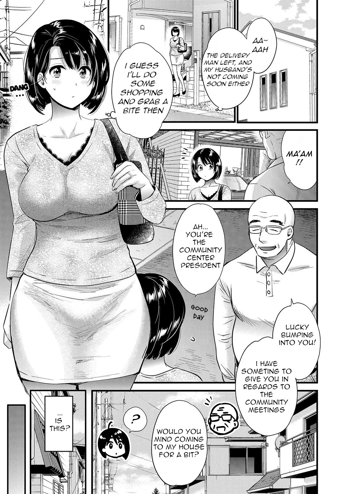 [Pon Takahanada]Shujin ni wa Naisho[English] [QThoney] [Digital] Page 25