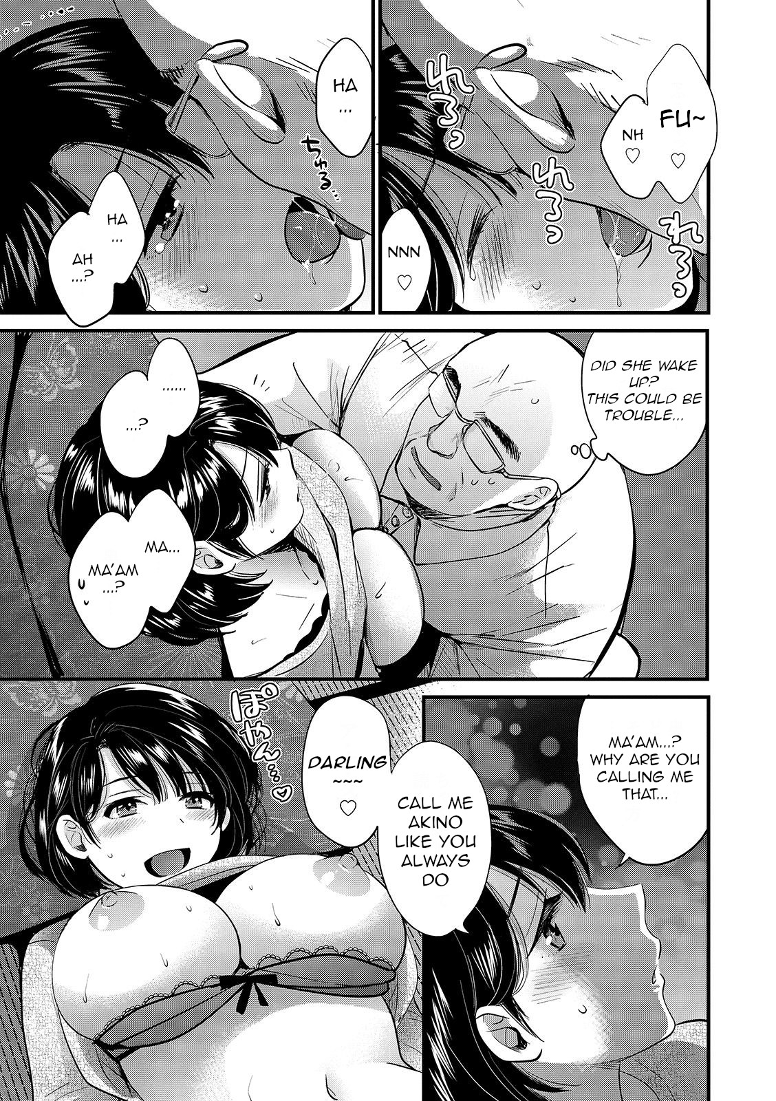 [Pon Takahanada]Shujin ni wa Naisho[English] [QThoney] [Digital] Page 33