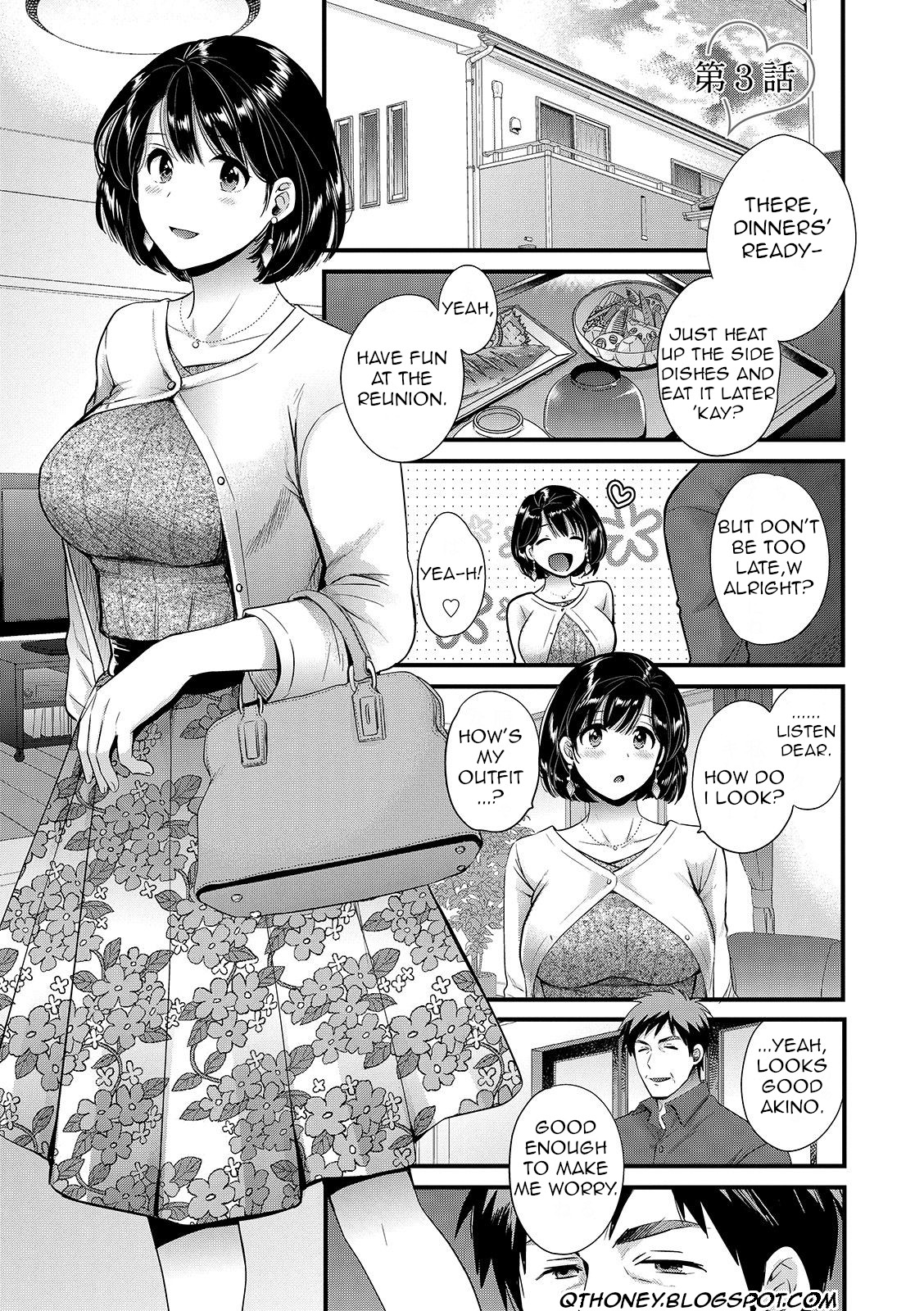 [Pon Takahanada]Shujin ni wa Naisho[English] [QThoney] [Digital] Page 41