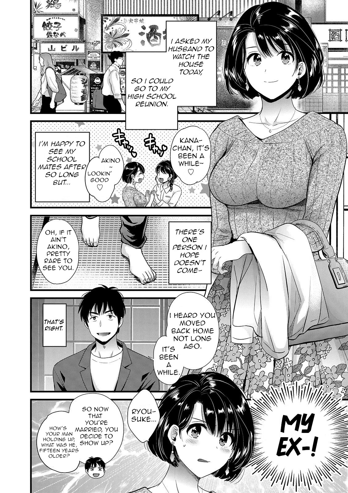 [Pon Takahanada]Shujin ni wa Naisho[English] [QThoney] [Digital] Page 42