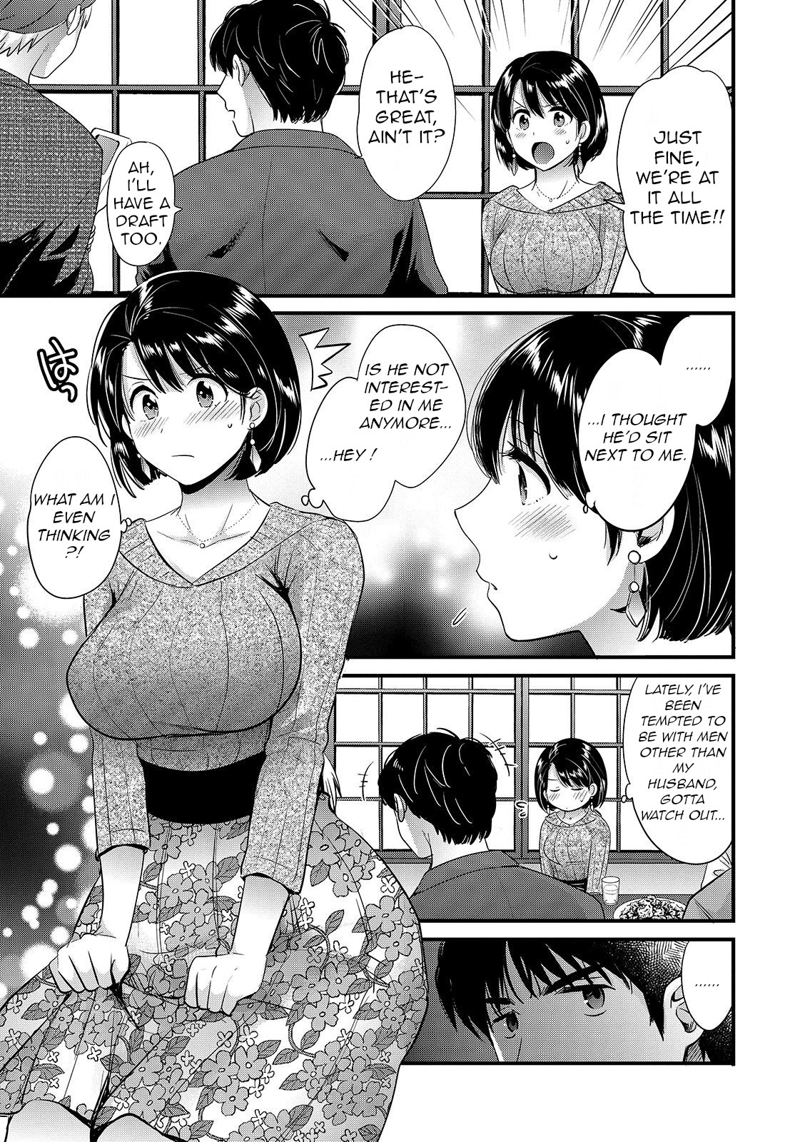 [Pon Takahanada]Shujin ni wa Naisho[English] [QThoney] [Digital] Page 43