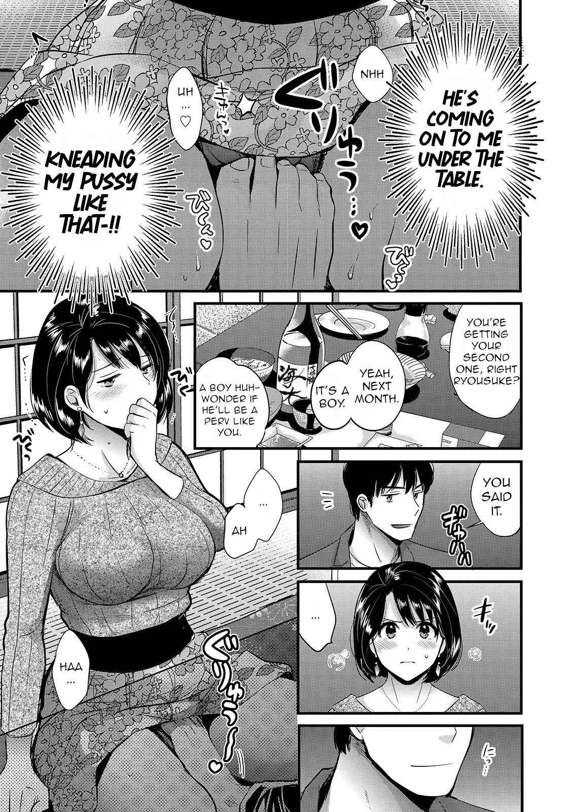 [Pon Takahanada]Shujin ni wa Naisho[English] [QThoney] [Digital] Page 45