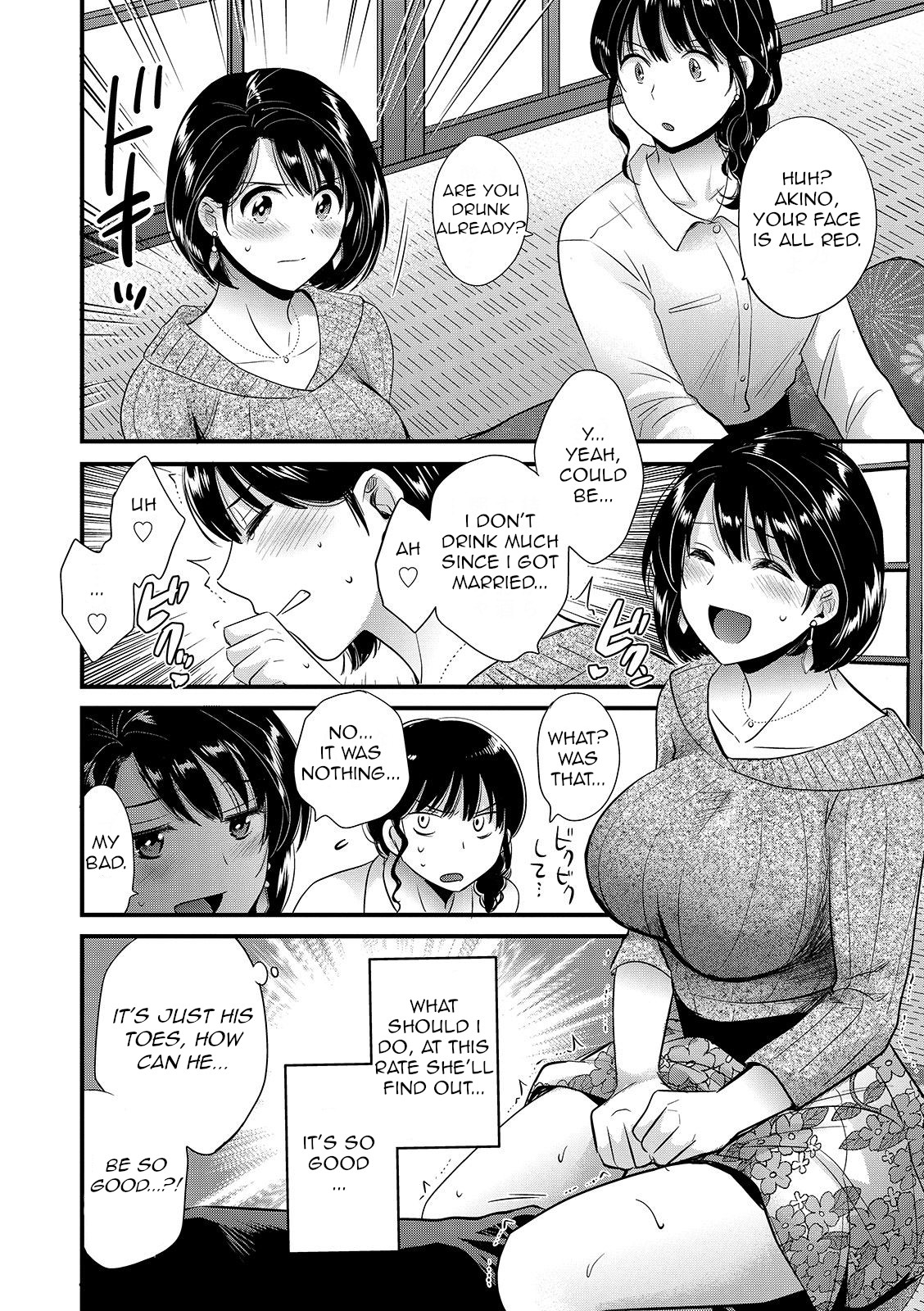 [Pon Takahanada]Shujin ni wa Naisho[English] [QThoney] [Digital] Page 46