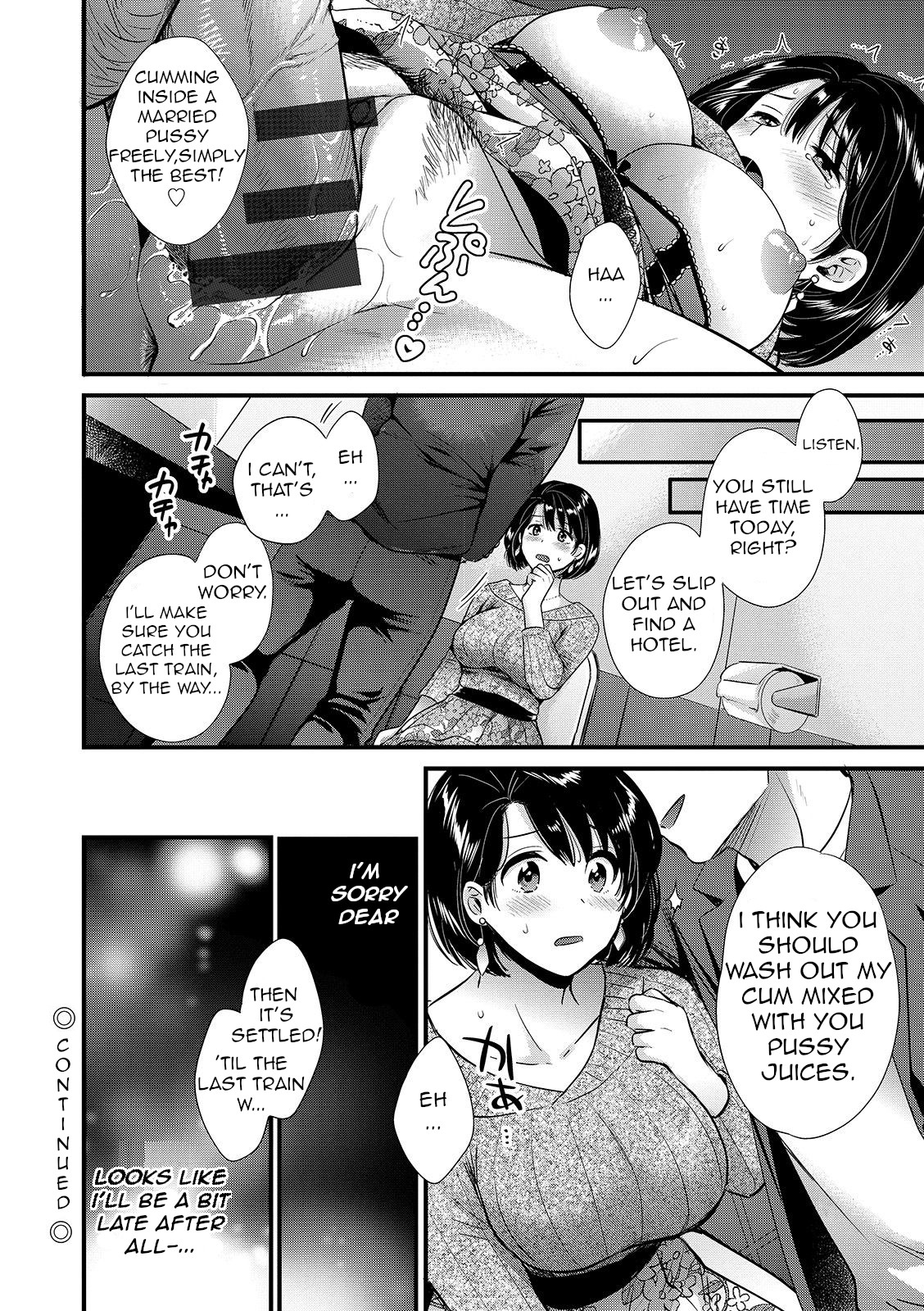 [Pon Takahanada]Shujin ni wa Naisho[English] [QThoney] [Digital] Page 56