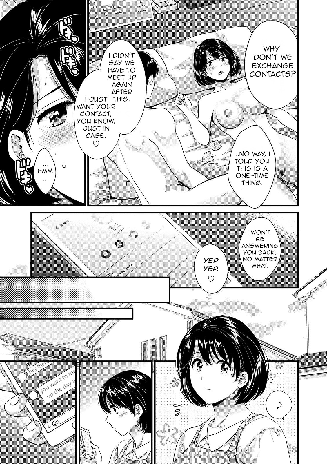 [Pon Takahanada]Shujin ni wa Naisho[English] [QThoney] [Digital] Page 75