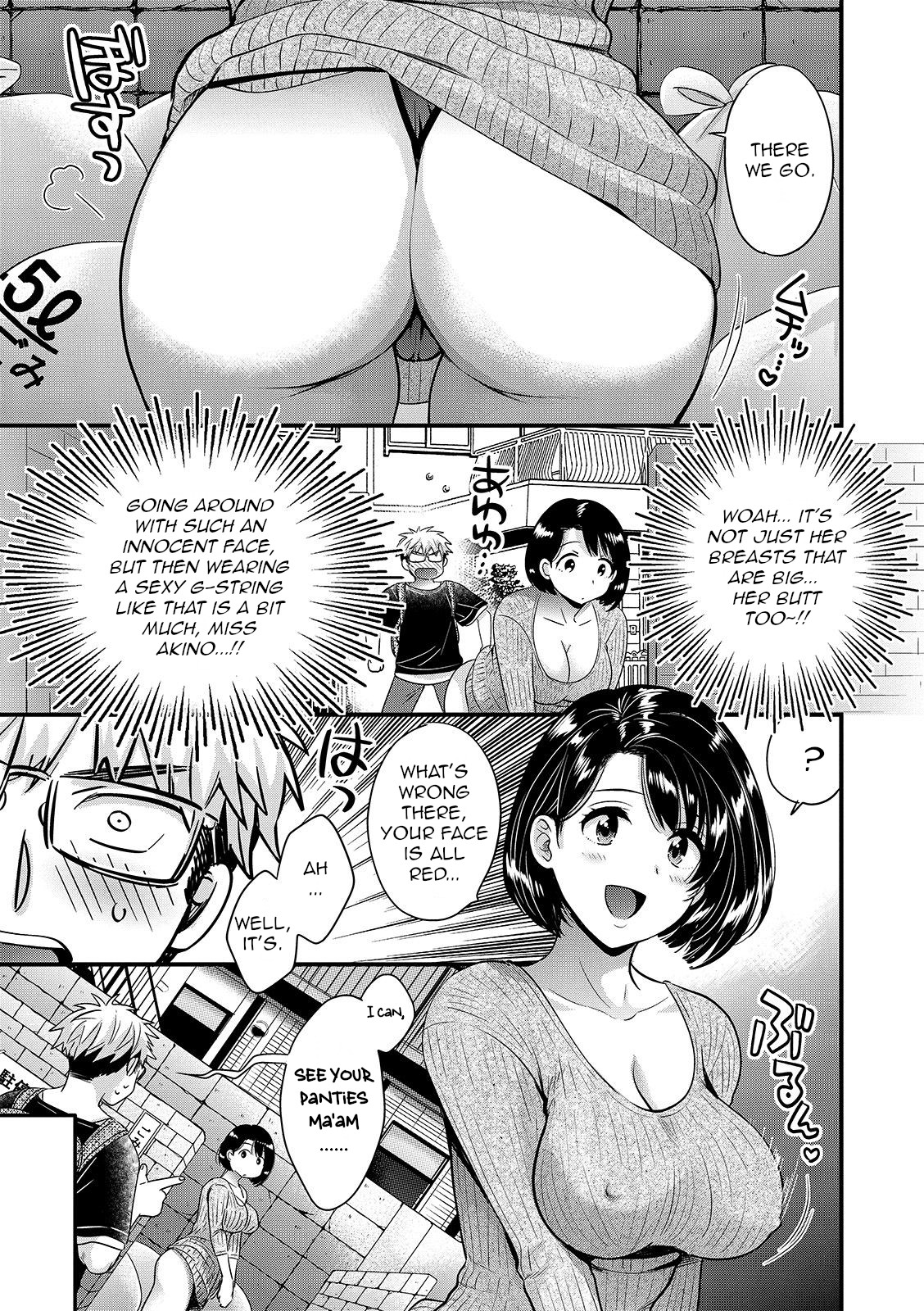 [Pon Takahanada]Shujin ni wa Naisho[English] [QThoney] [Digital] Page 79