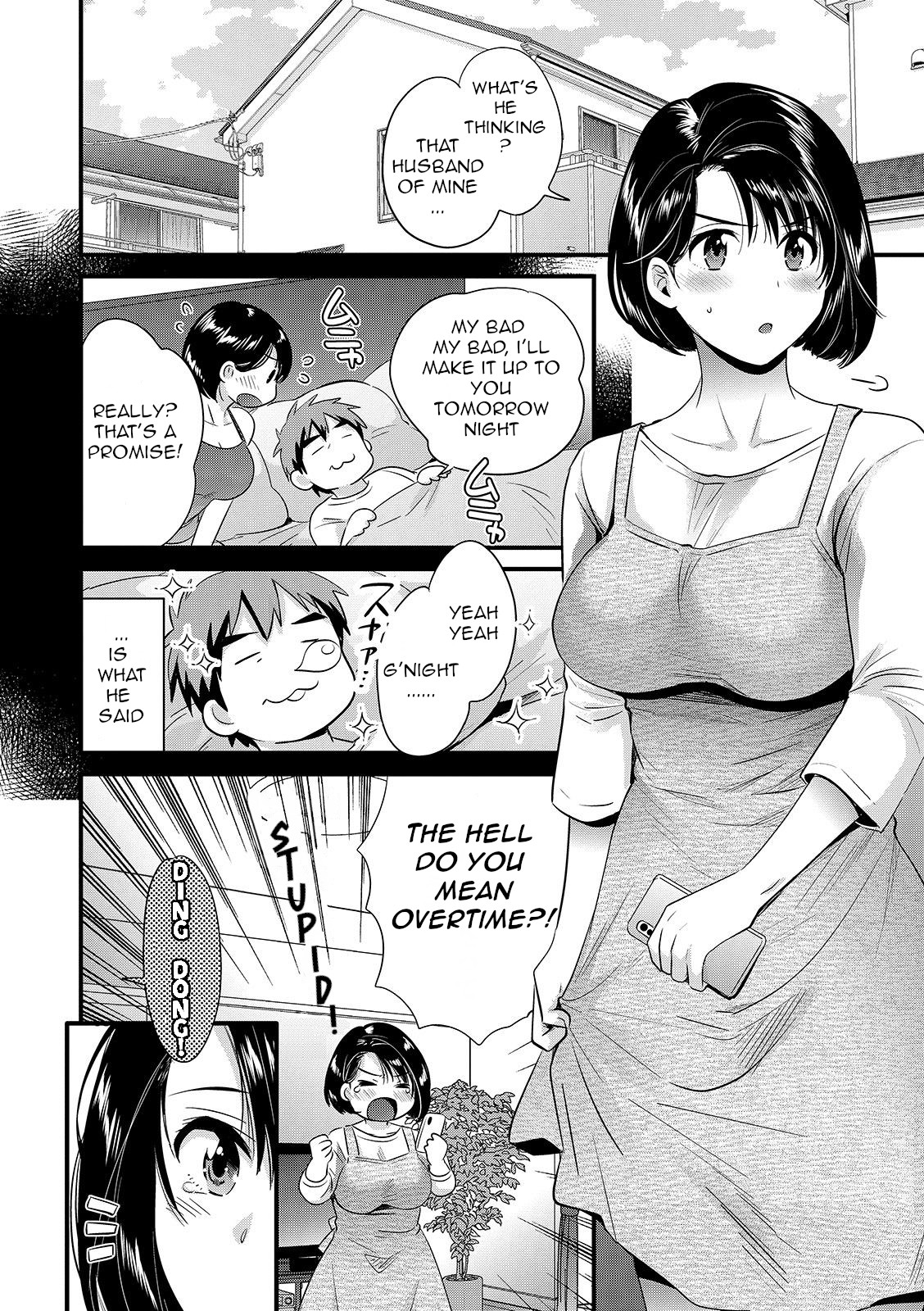 [Pon Takahanada]Shujin ni wa Naisho[English] [QThoney] [Digital] Page 8