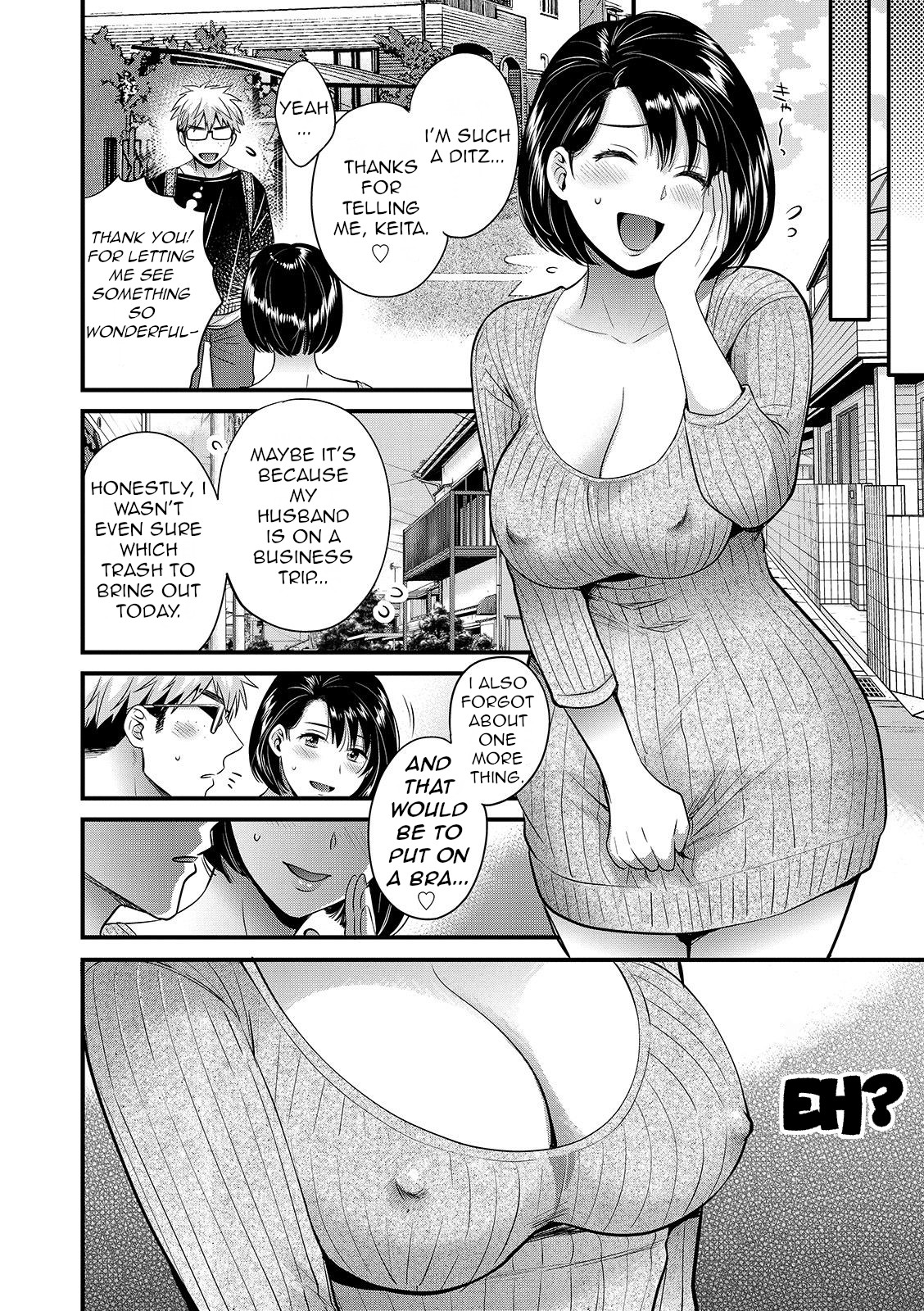[Pon Takahanada]Shujin ni wa Naisho[English] [QThoney] [Digital] Page 80