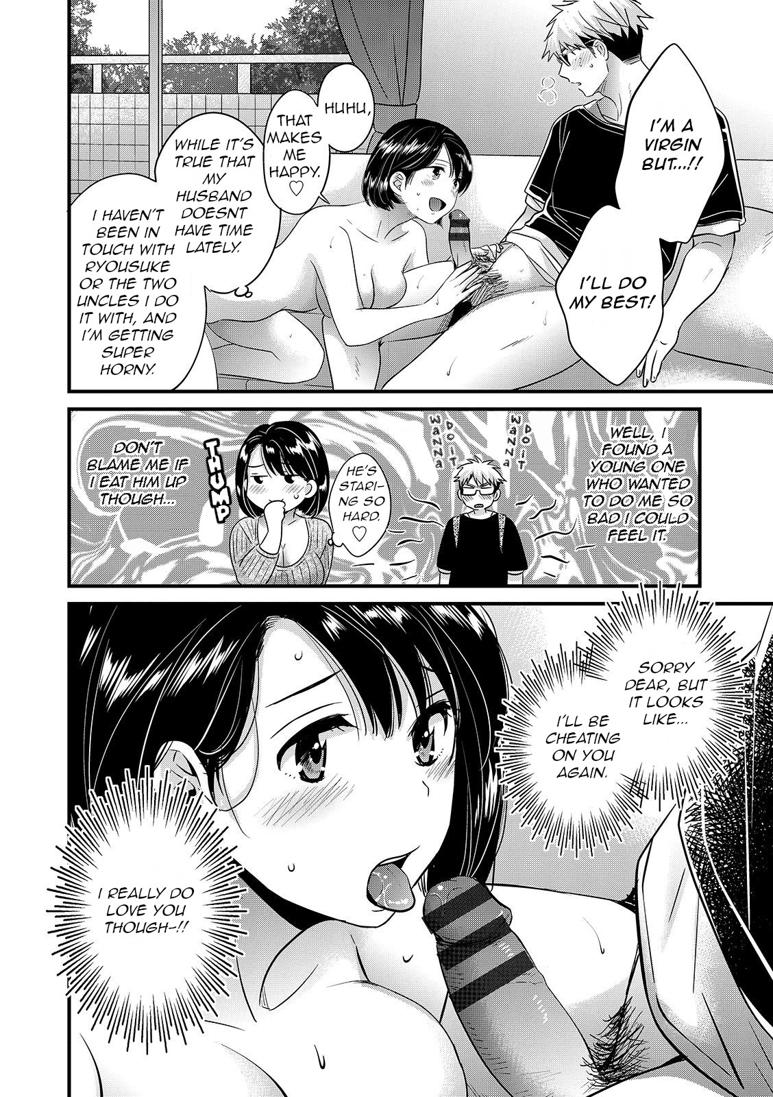 [Pon Takahanada]Shujin ni wa Naisho[English] [QThoney] [Digital] Page 86