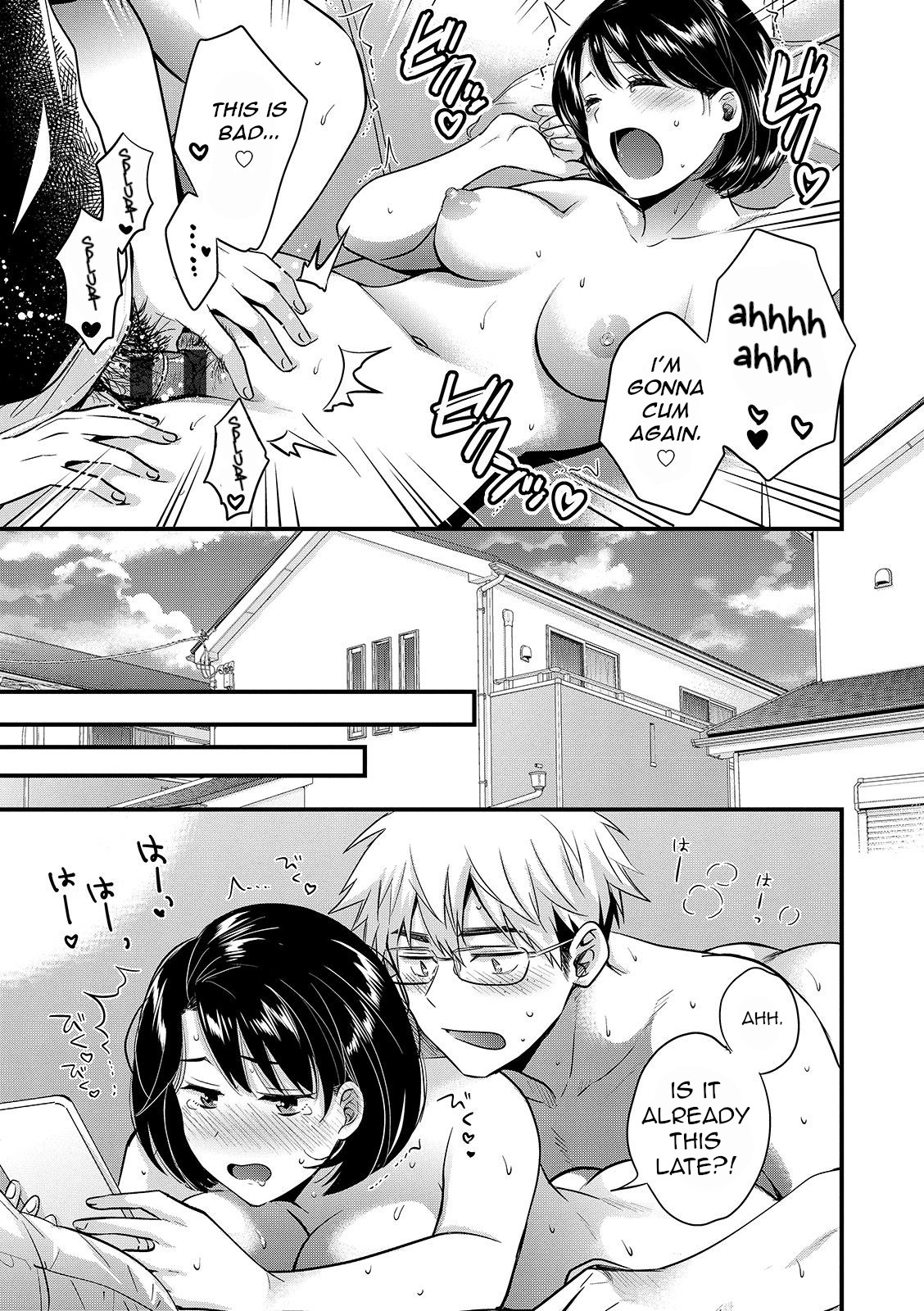 [Pon Takahanada]Shujin ni wa Naisho[English] [QThoney] [Digital] Page 93