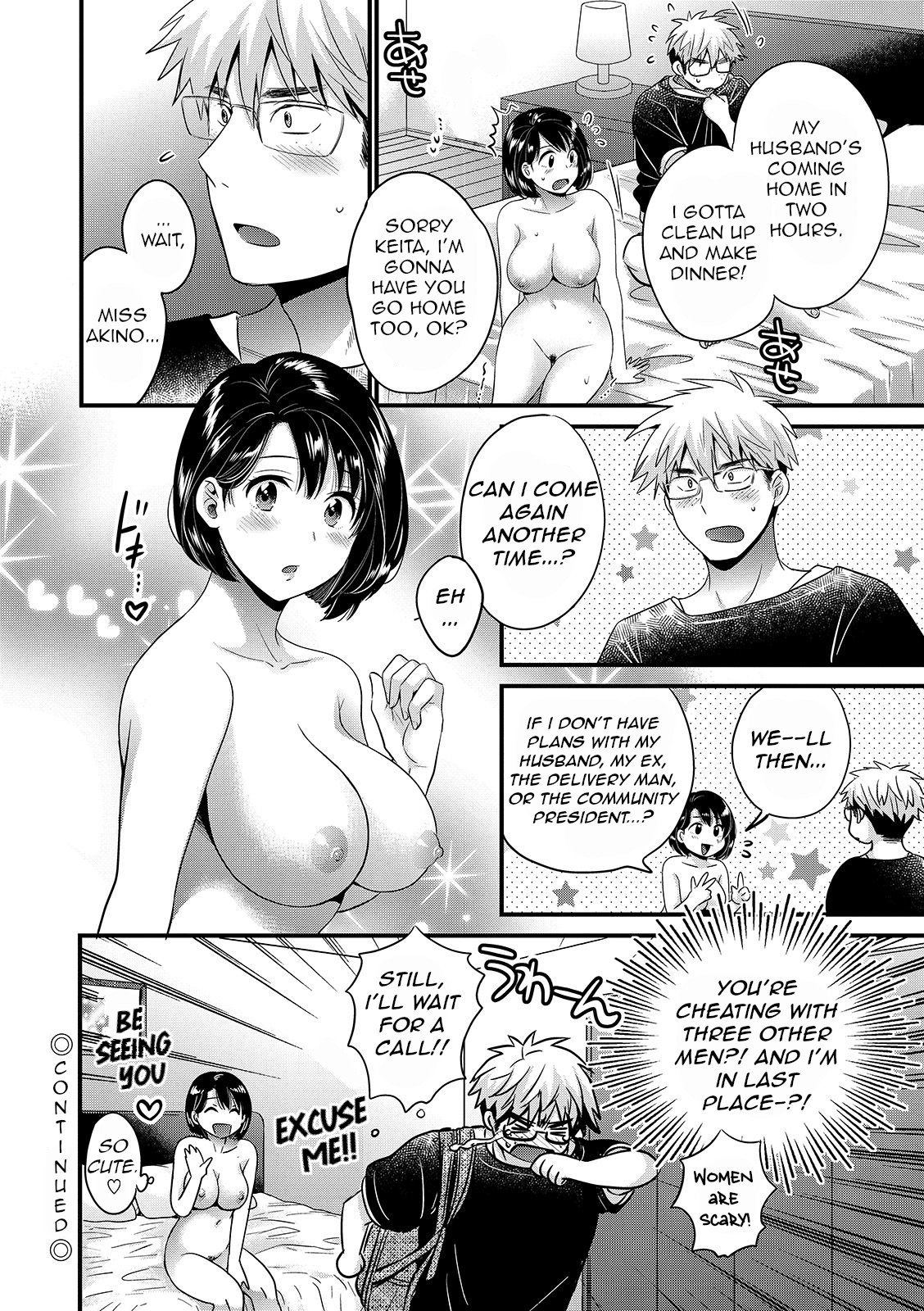 [Pon Takahanada]Shujin ni wa Naisho[English] [QThoney] [Digital] Page 94