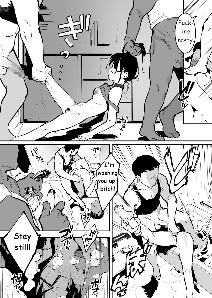 [Nise]Derikime | Drugged Sex for Hire[English] Page 15