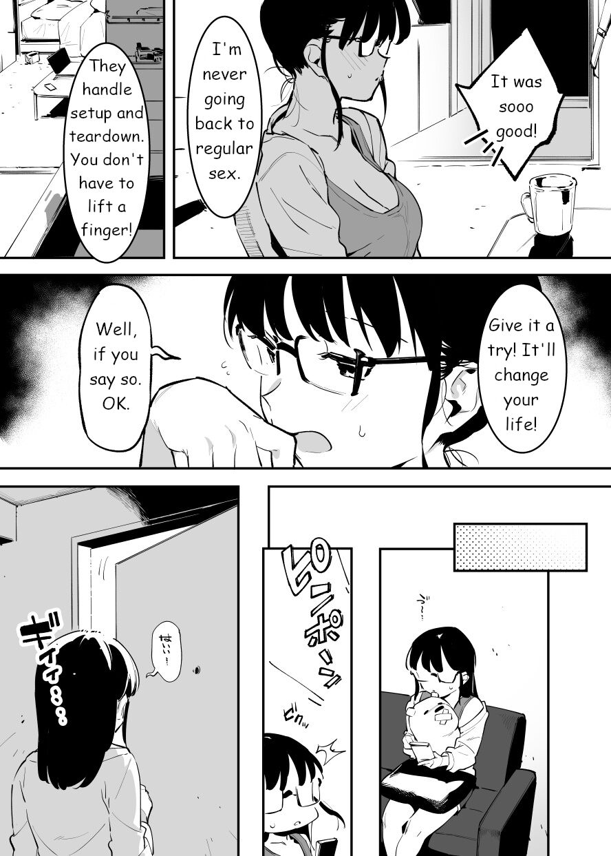 [Nise]Derikime | Drugged Sex for Hire[English] Page 2