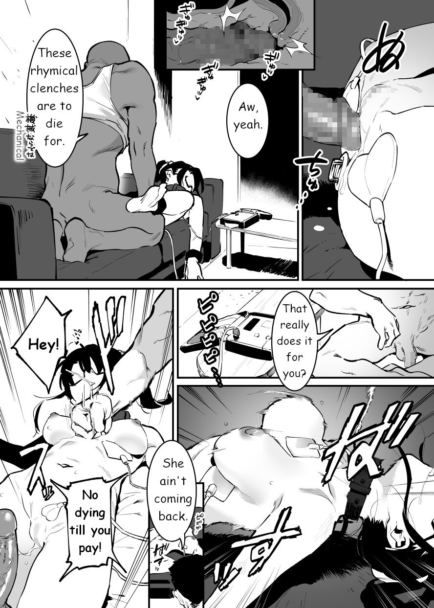 [Nise]Derikime | Drugged Sex for Hire[English] Page 28