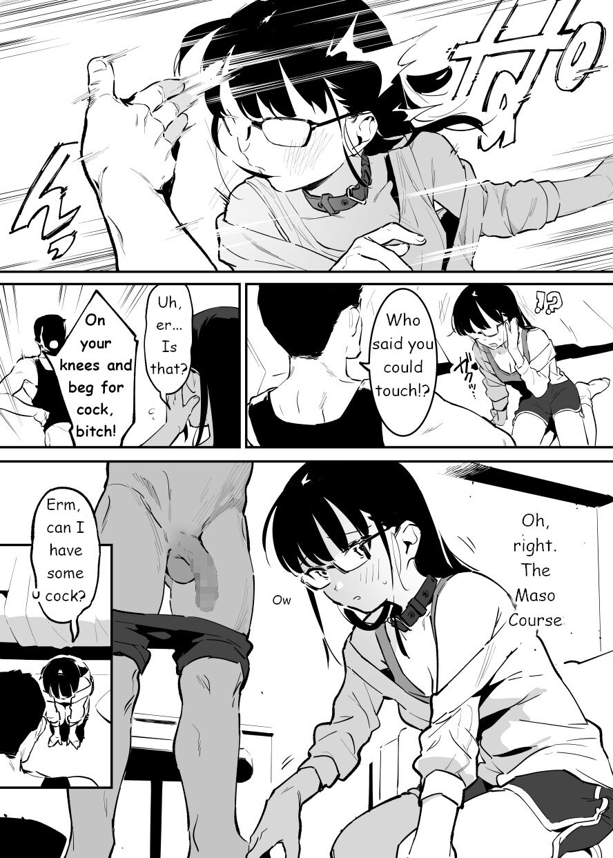 [Nise]Derikime | Drugged Sex for Hire[English] Page 6